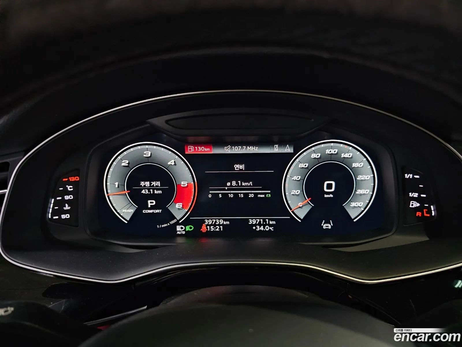 Audi Q7 4M 45 Tdi Quattro Premium - фотография 678146