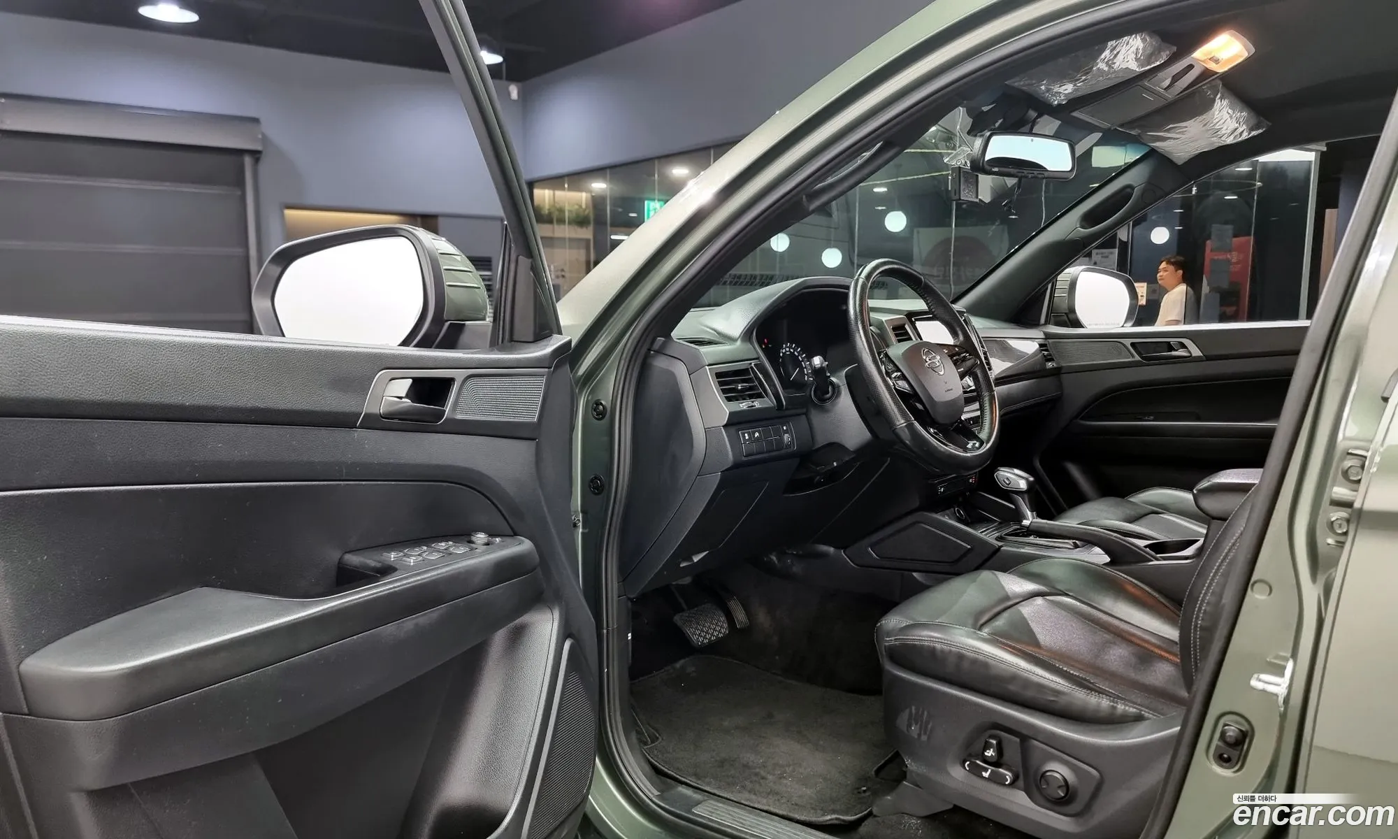Korex Auto Trade - фотография 7864323