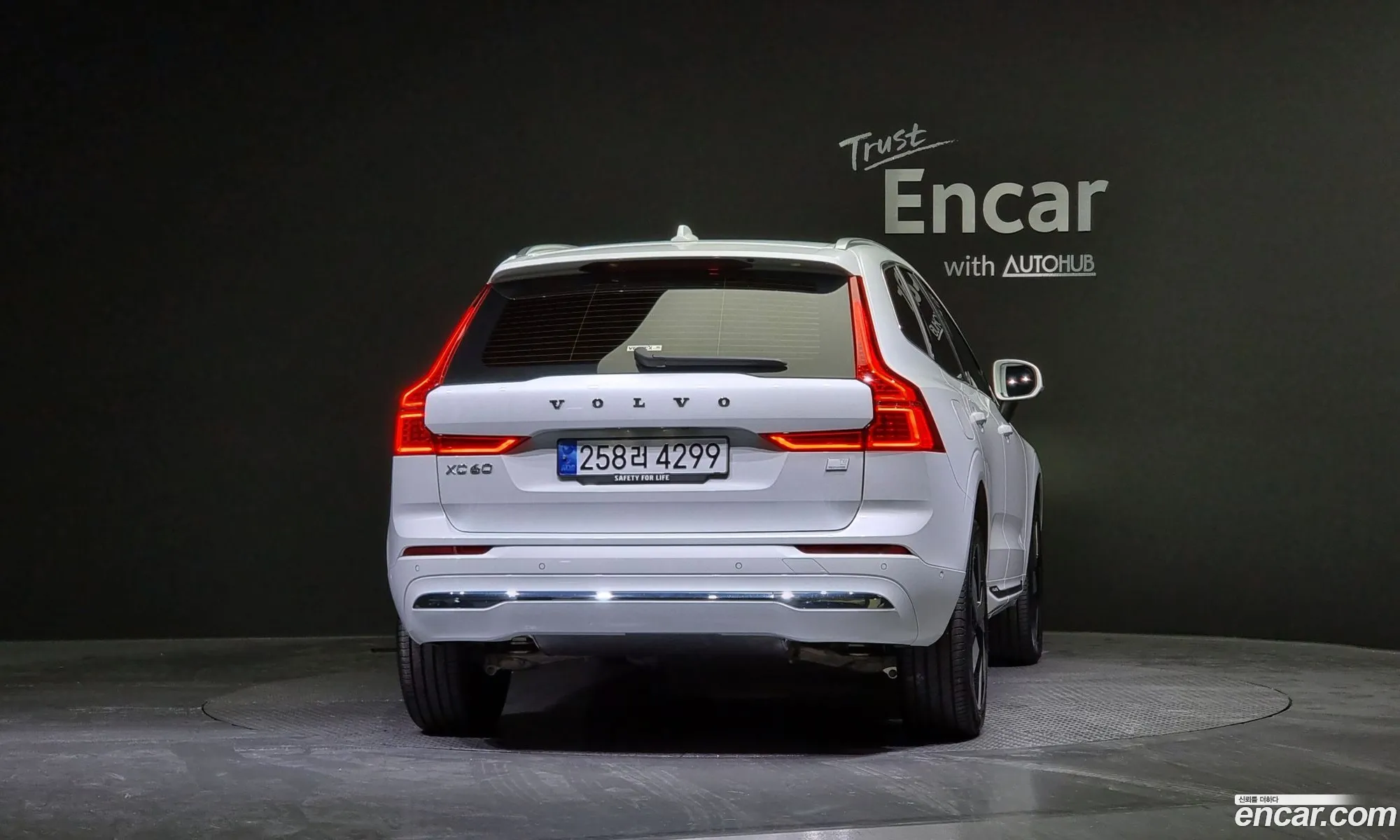 Volvo Xc60 2Nd Generation T8 Ultimate Bright - фотография 14658460