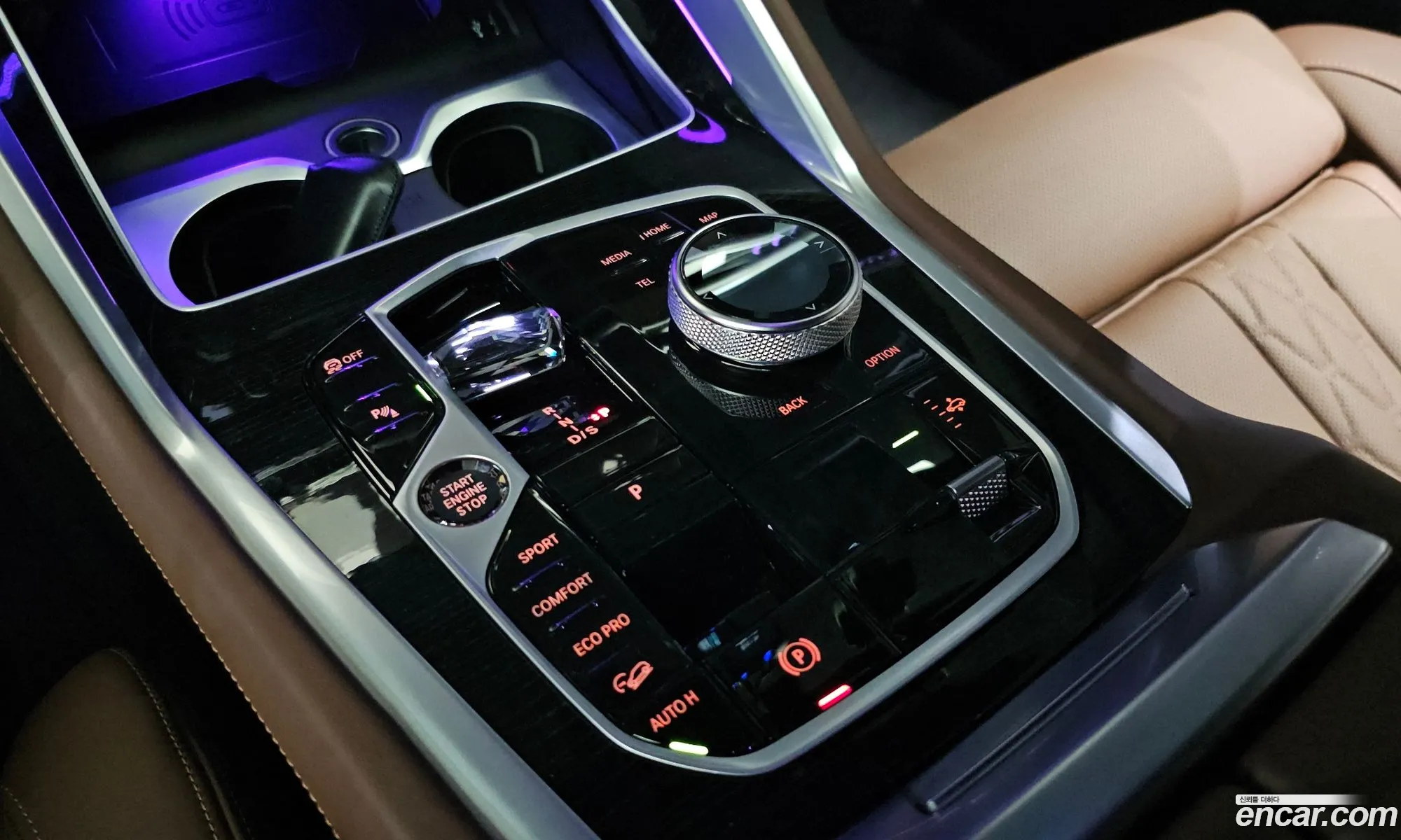 Korex Auto Trade - фотография 12508126