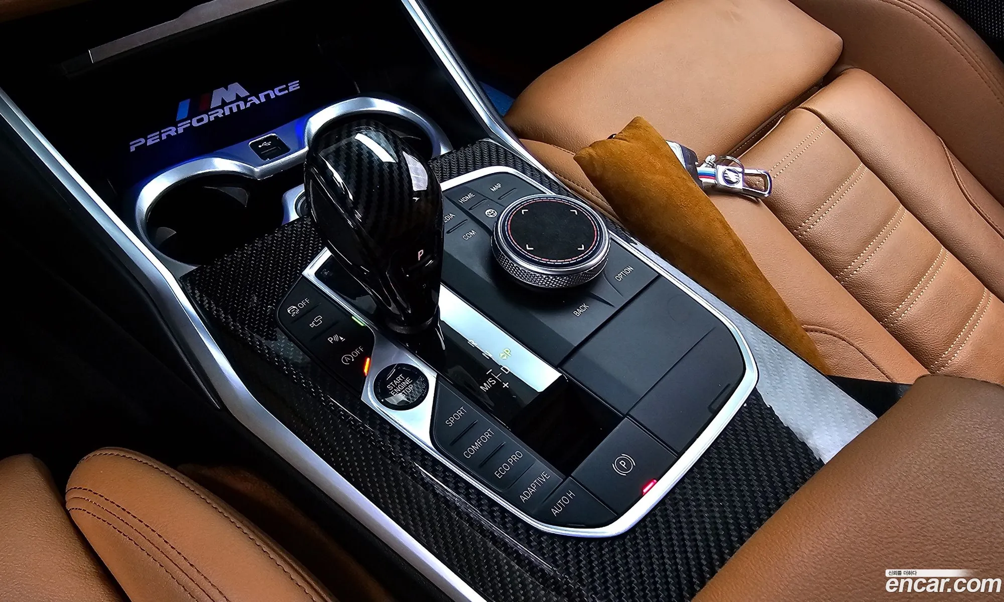 Korex Auto Trade - фотография 12501357