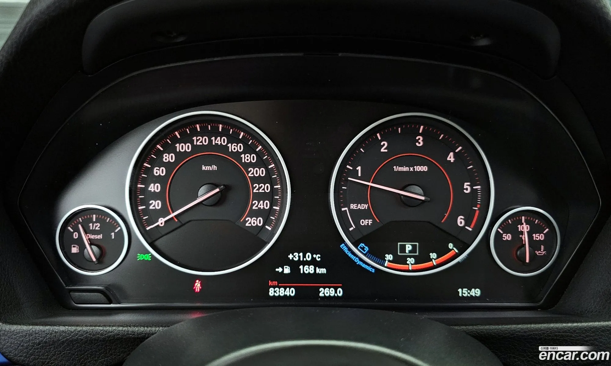 Korex Auto Trade - фотография 18579340