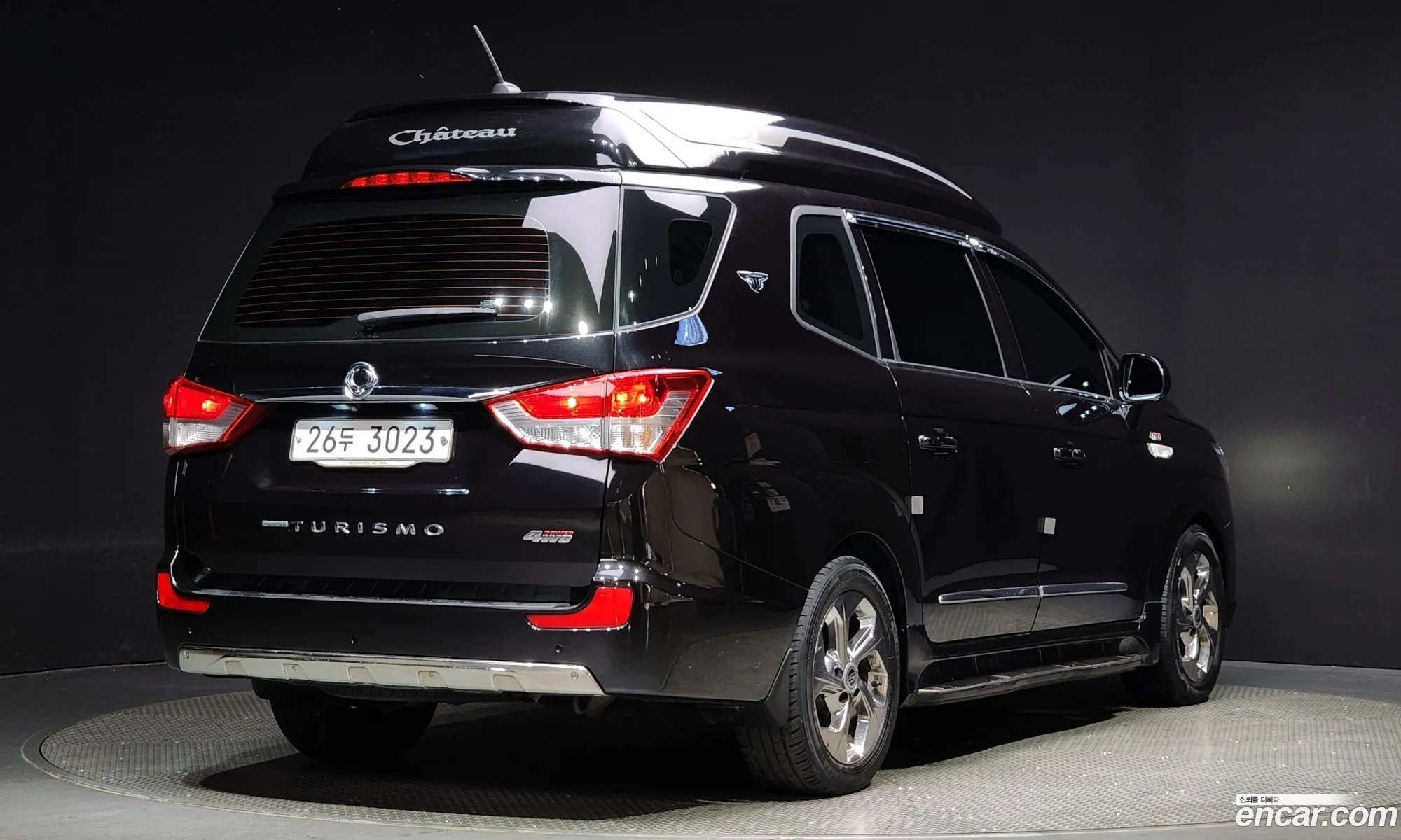 Kg Mobility Ssangyong Korando Turismo 4Wd Chateau 9-Seater High Roof - фотография 6564951