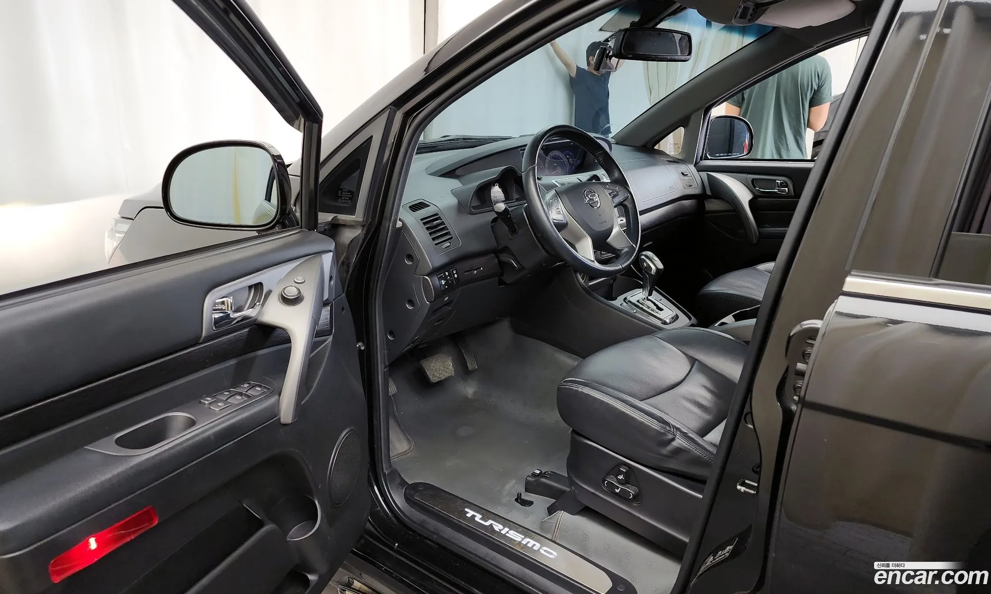 Korex Auto Trade - фотография 6641897