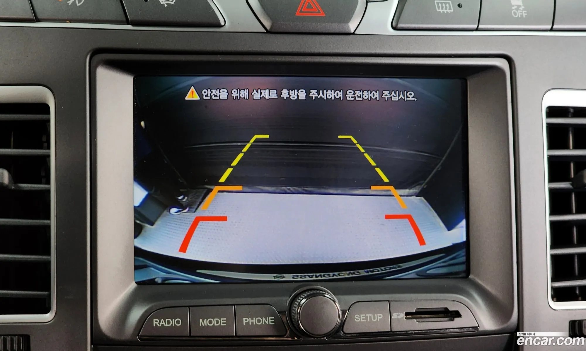 Korex Auto Trade - фотография 6641902