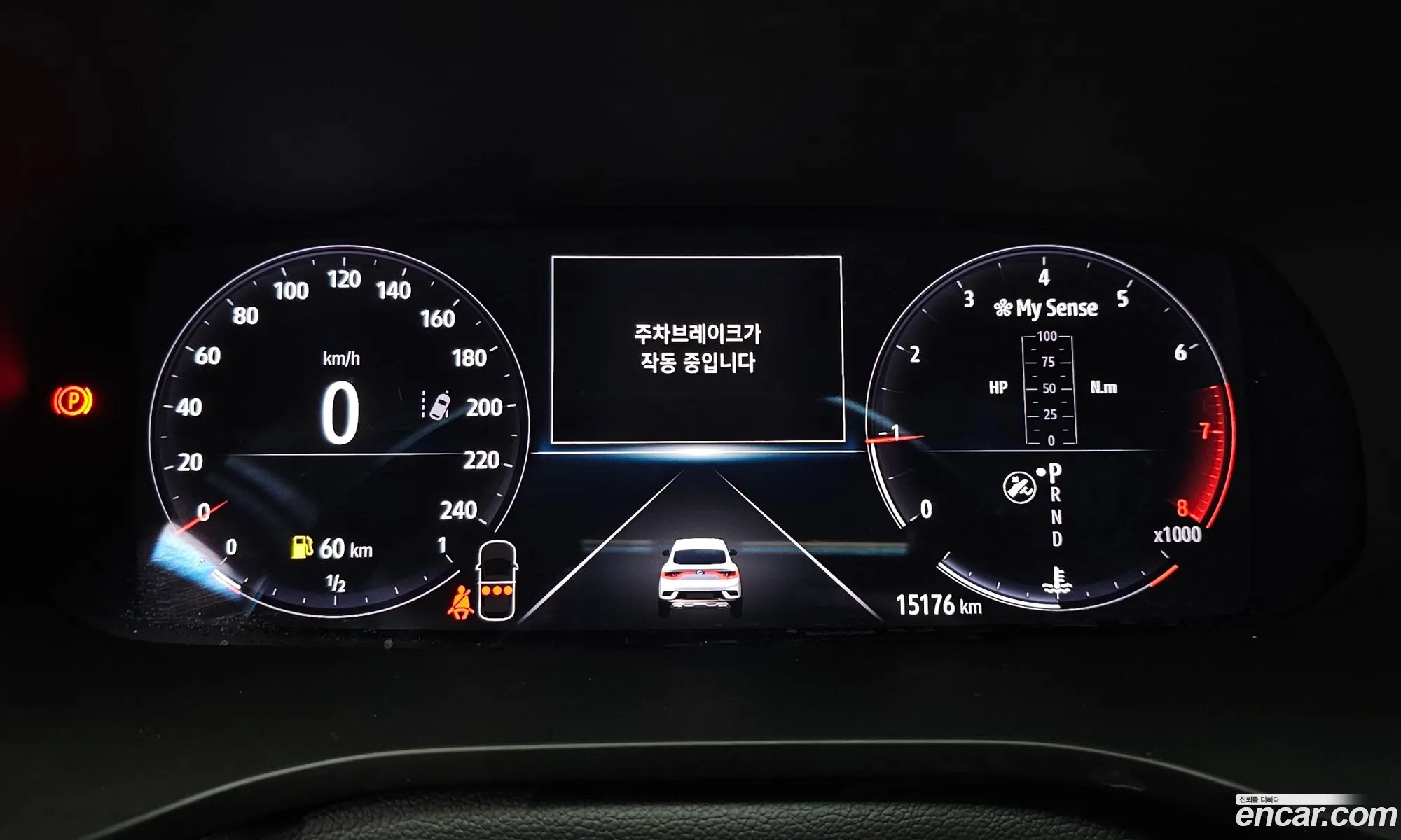 Korex Auto Trade - фотография 7634595