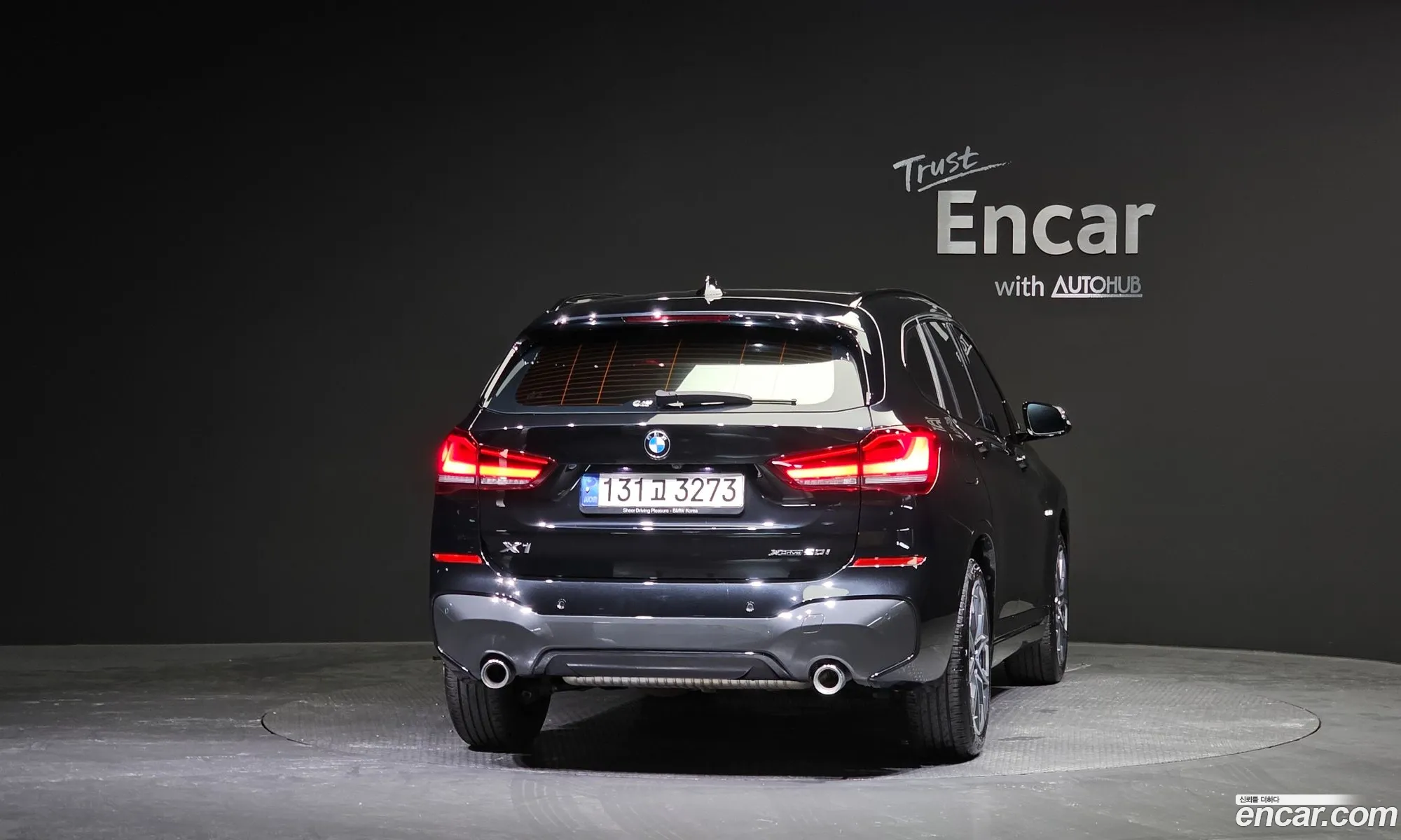 BMW X1 F48 xDrive 20I M Sport - фотография 14054860