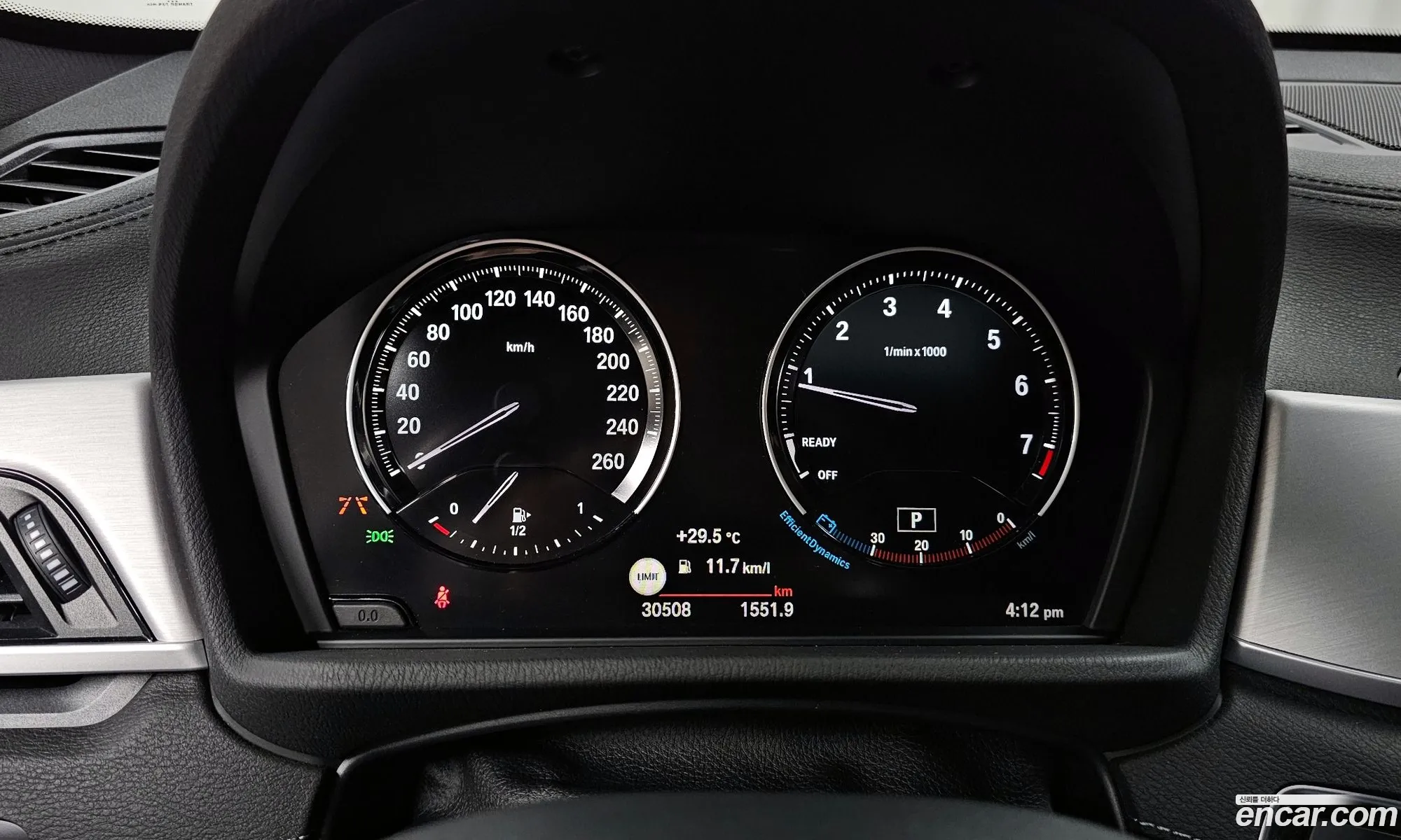 Korex Auto Trade - фотография 14148055
