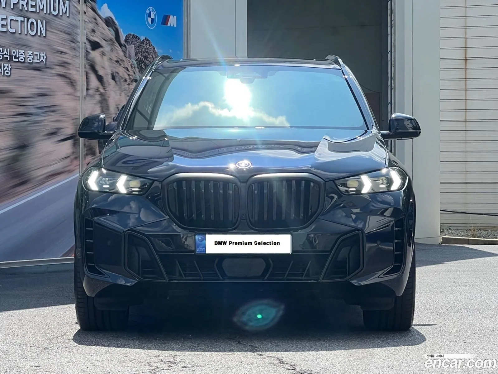 BMW X5 G05 xDrive 50E M Sport - фотография 14054871