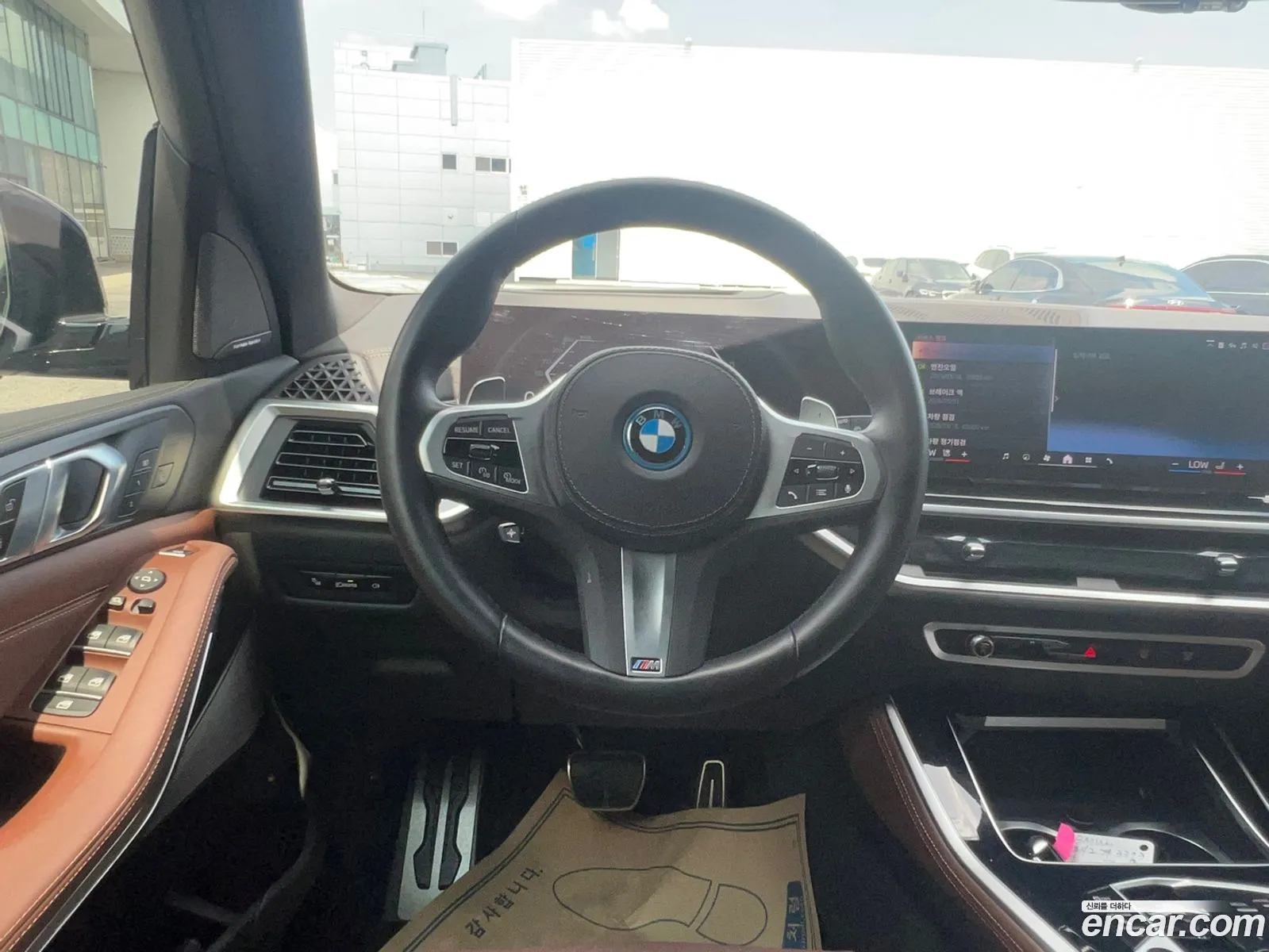 Korex Auto Trade - фотография 14090612