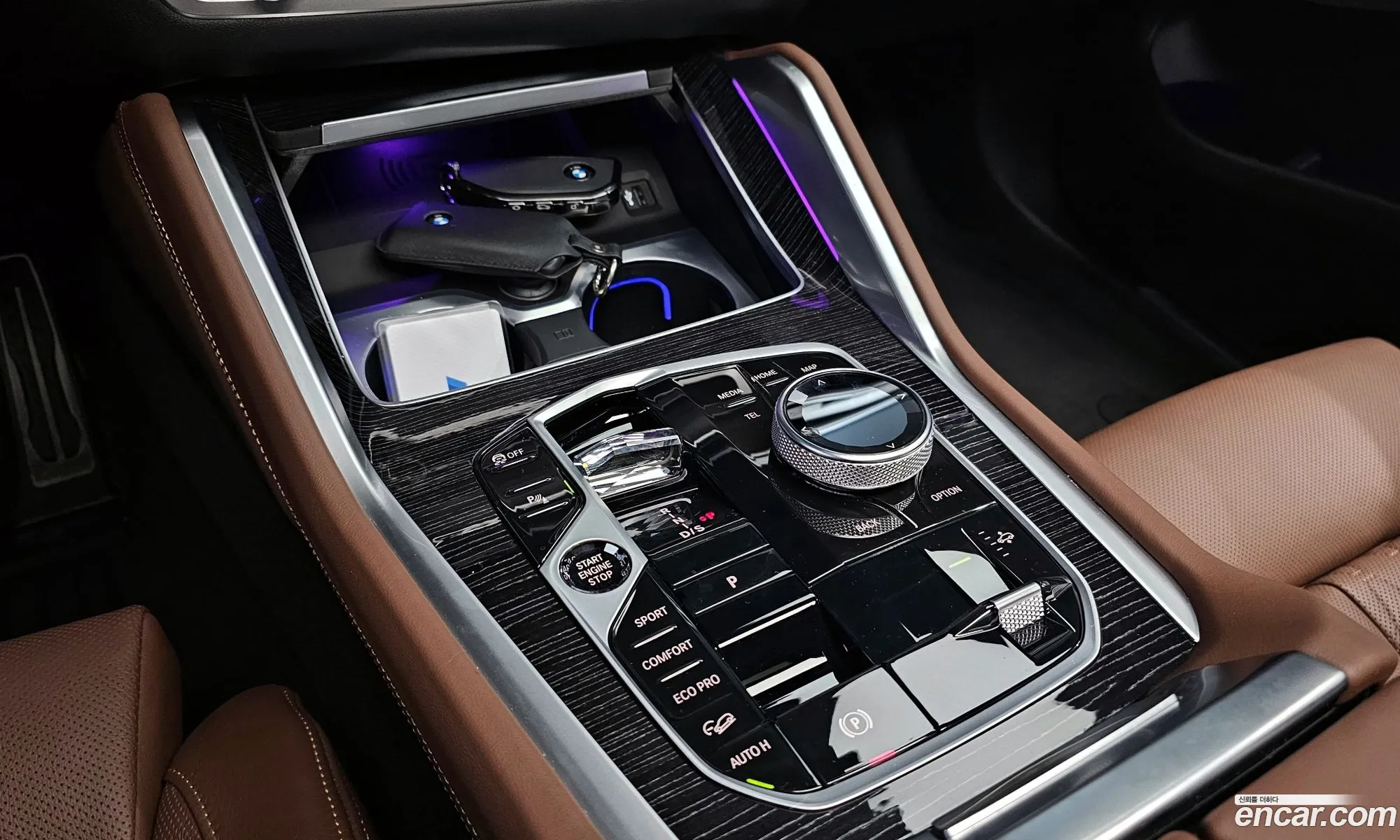 Korex Auto Trade - фотография 8498623