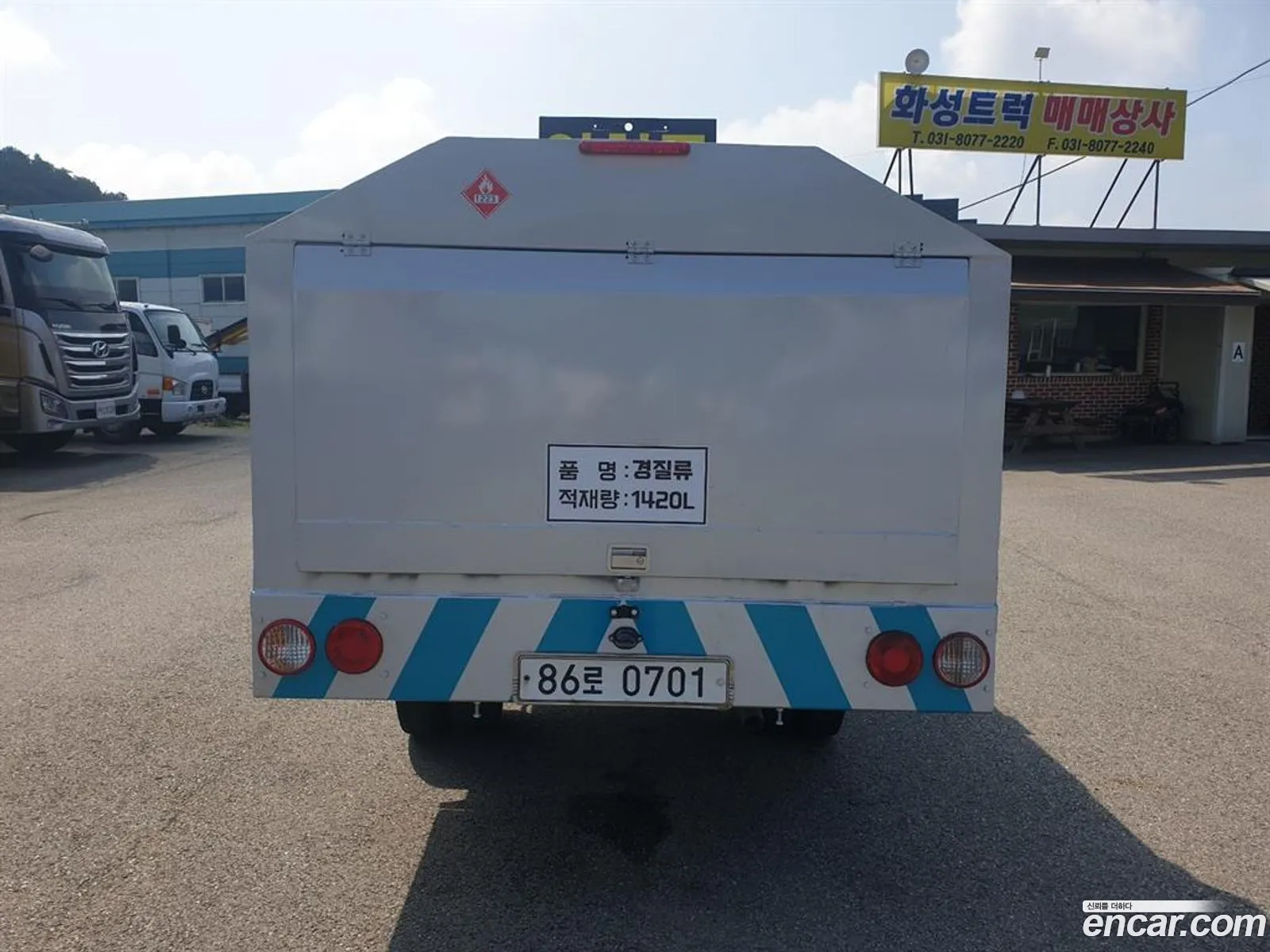 Kia Asia Bongo Iii OilLiquid Tank Lorry 1 Ton King Cab Crdi - фотография 12611472