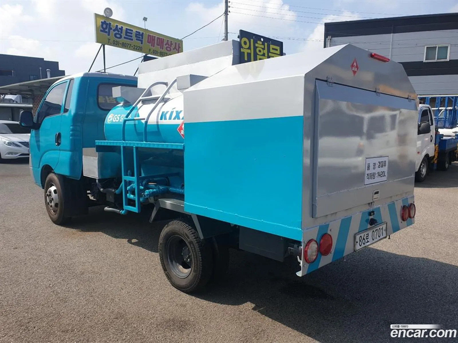 Korex Auto Trade - фотография 12727990