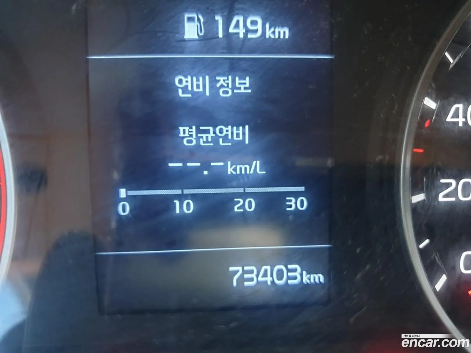 Korex Auto Trade - фотография 12727996
