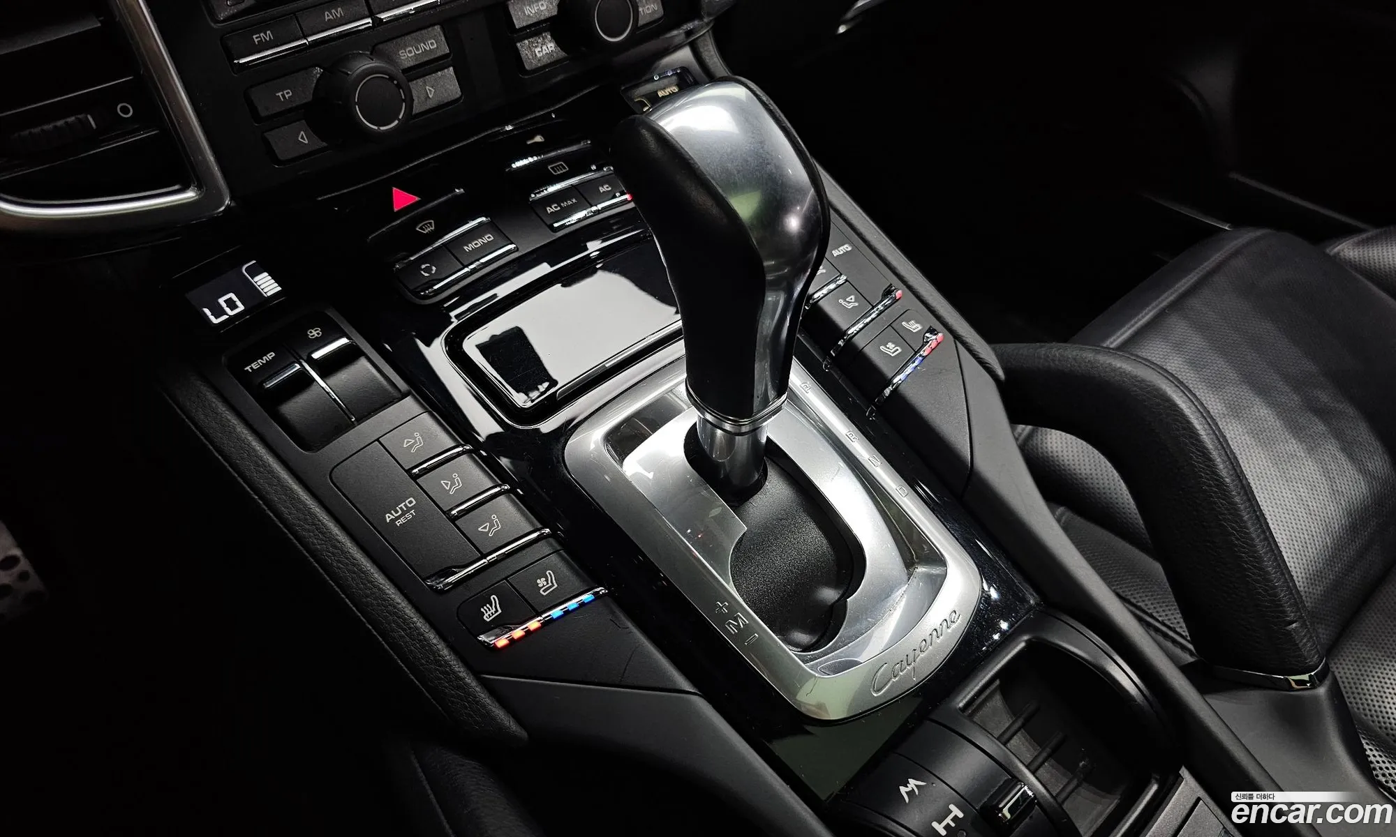 Korex Auto Trade - фотография 8140262