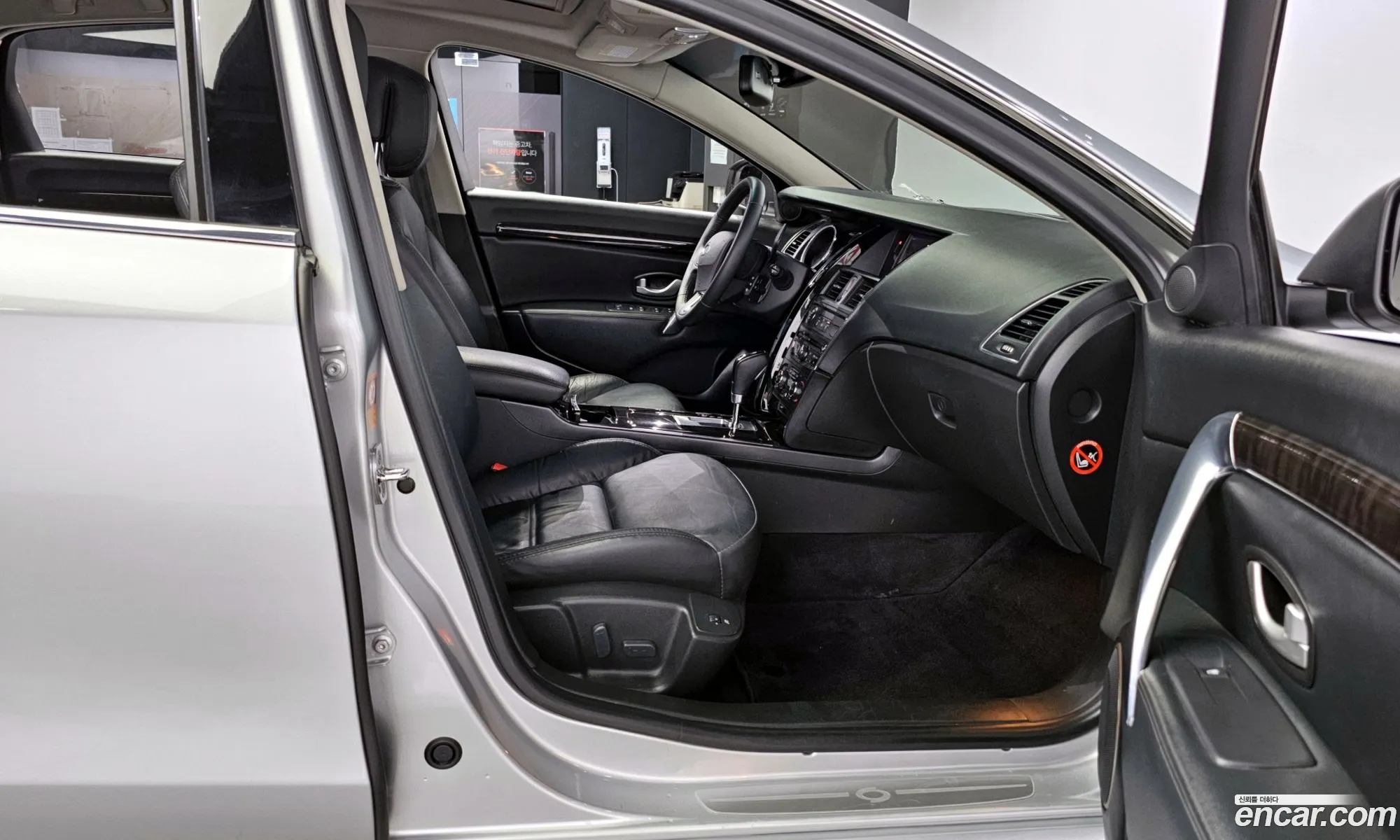Korex Auto Trade - фотография 8448955