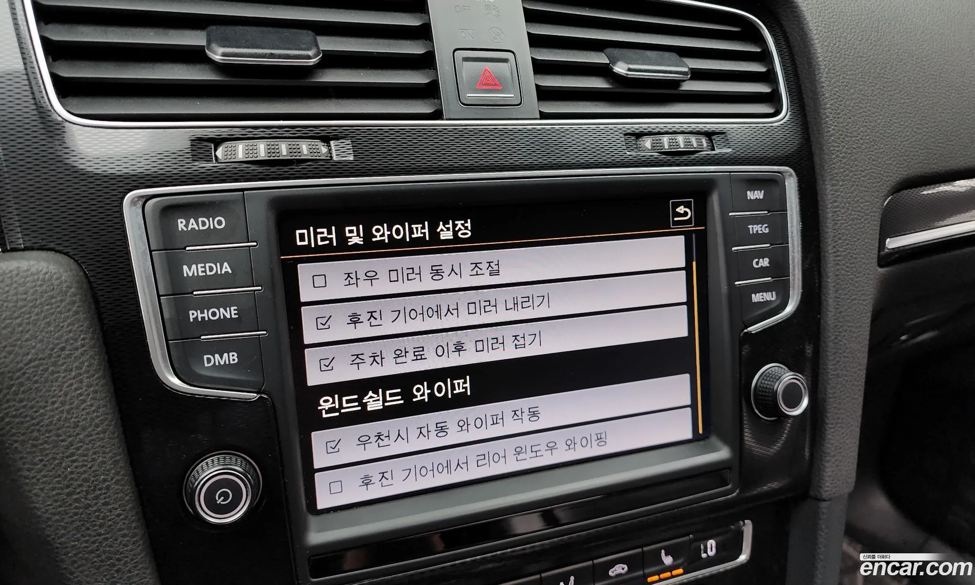 Korex Auto Trade - фотография 8101065