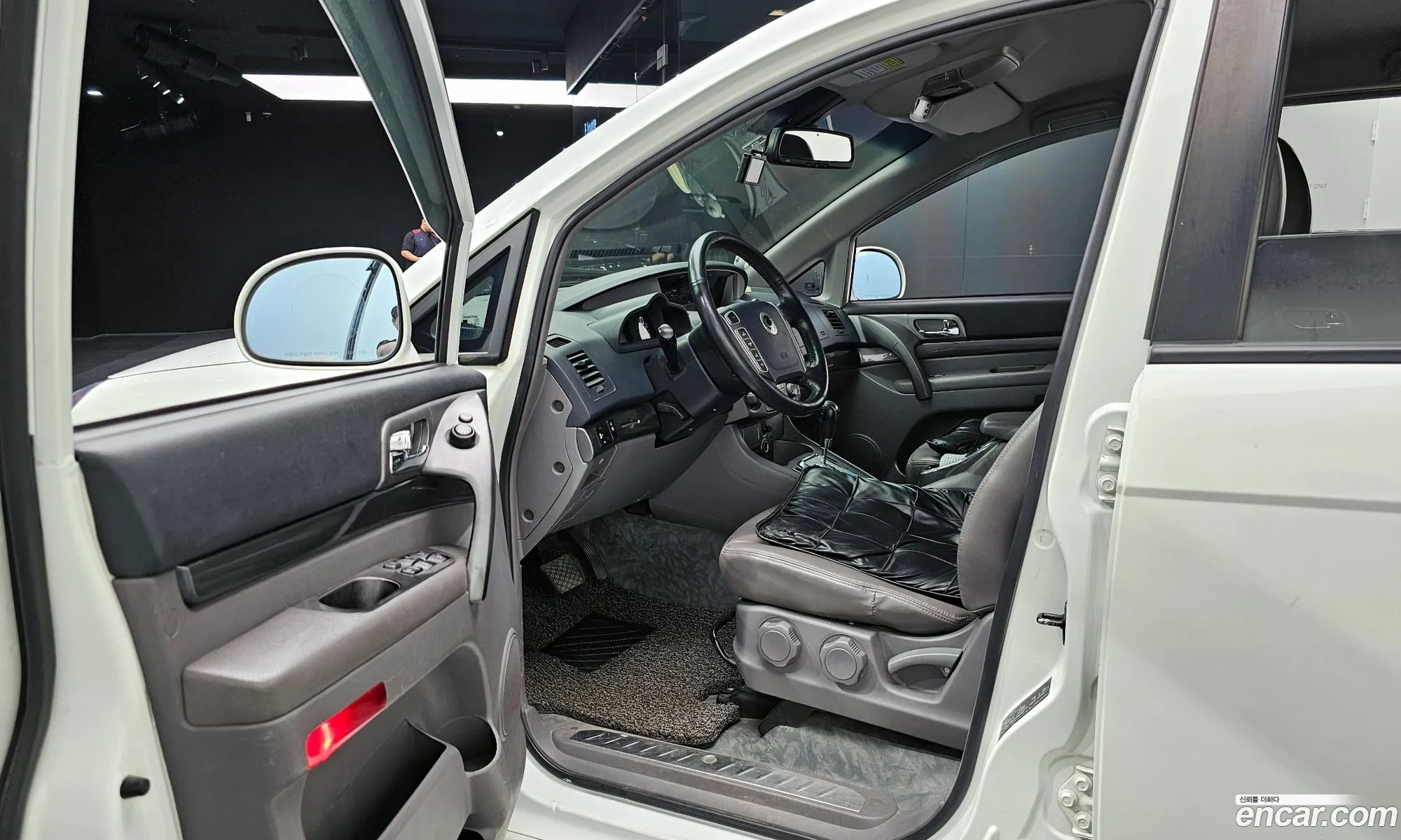 Korex Auto Trade - фотография 7680920