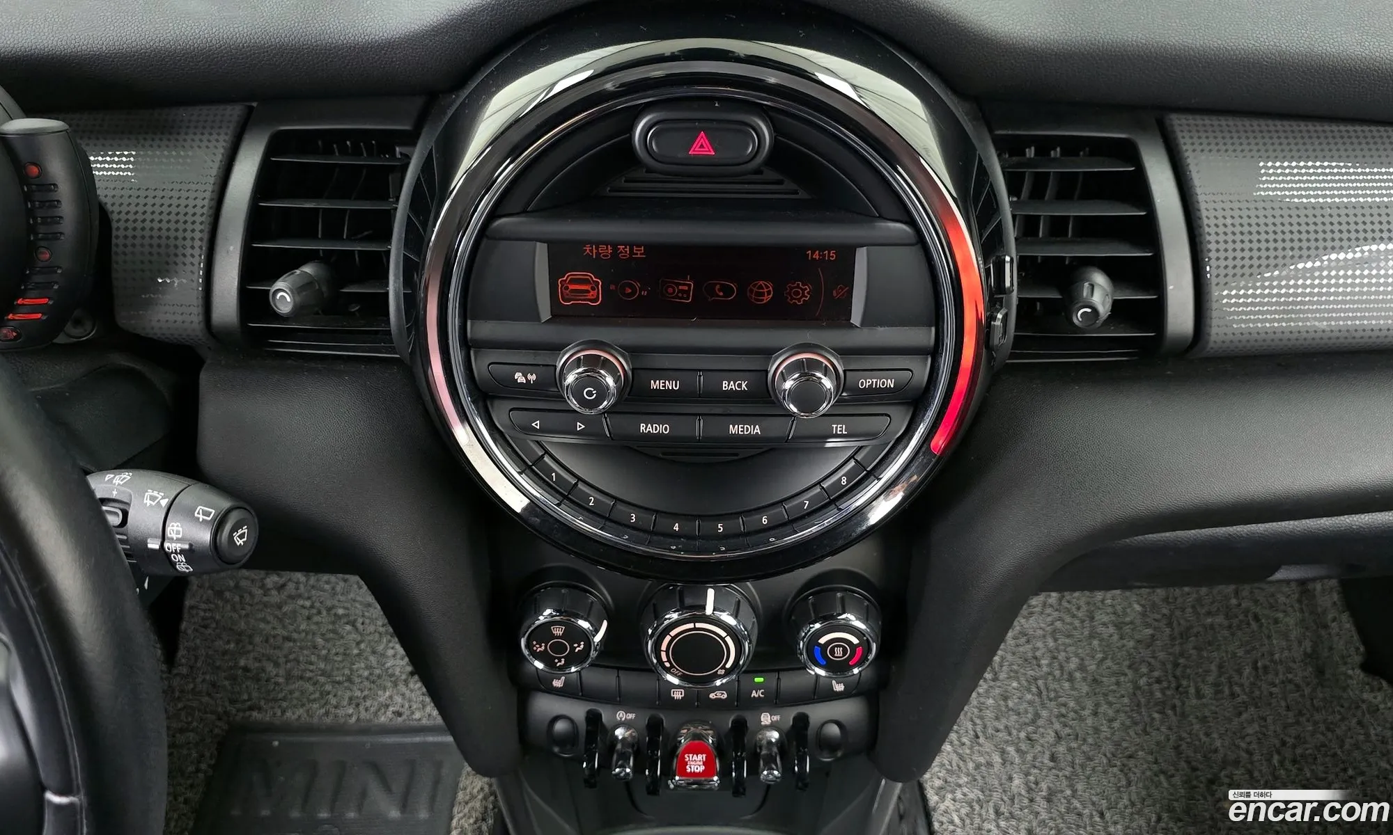 Korex Auto Trade - фотография 9843239