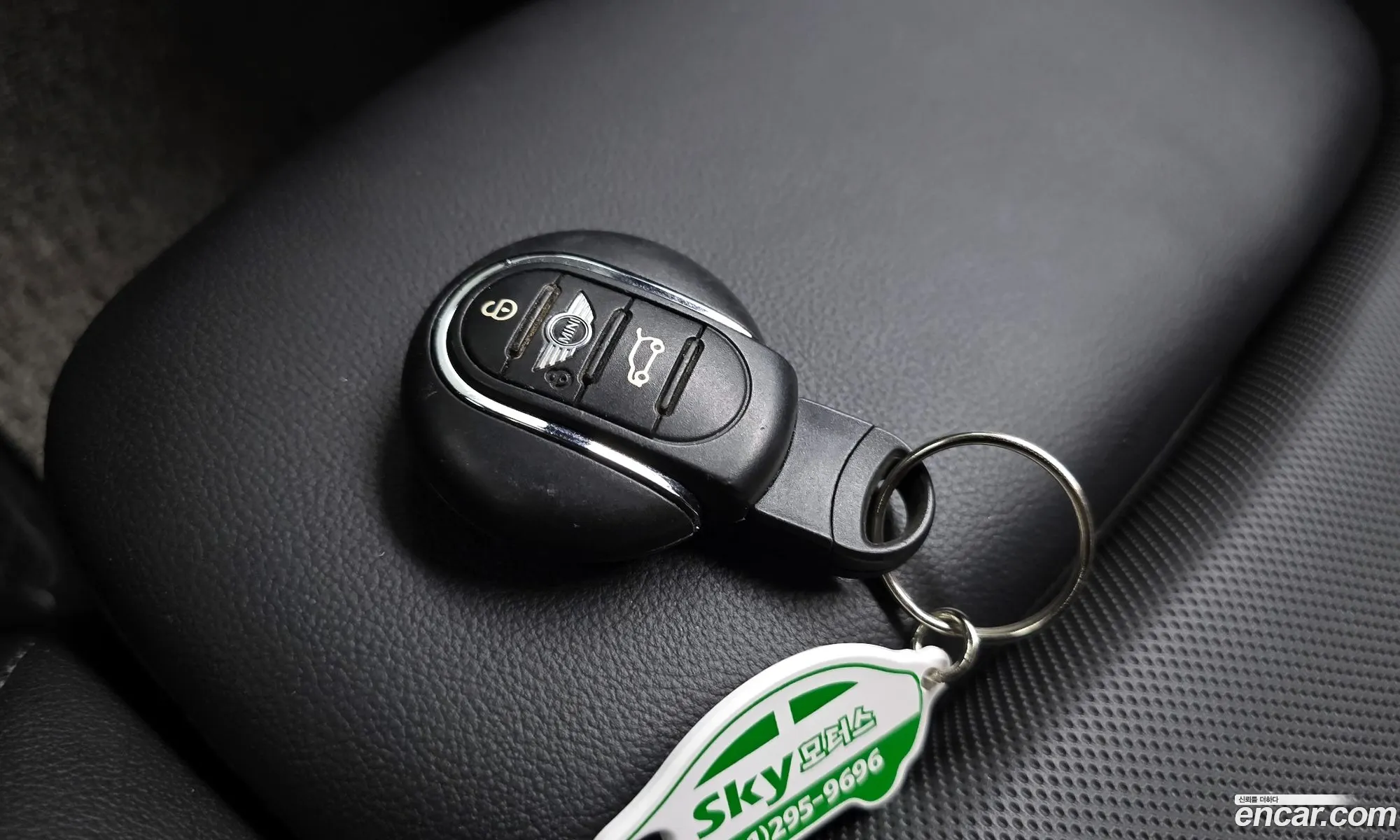 Korex Auto Trade - фотография 9843244
