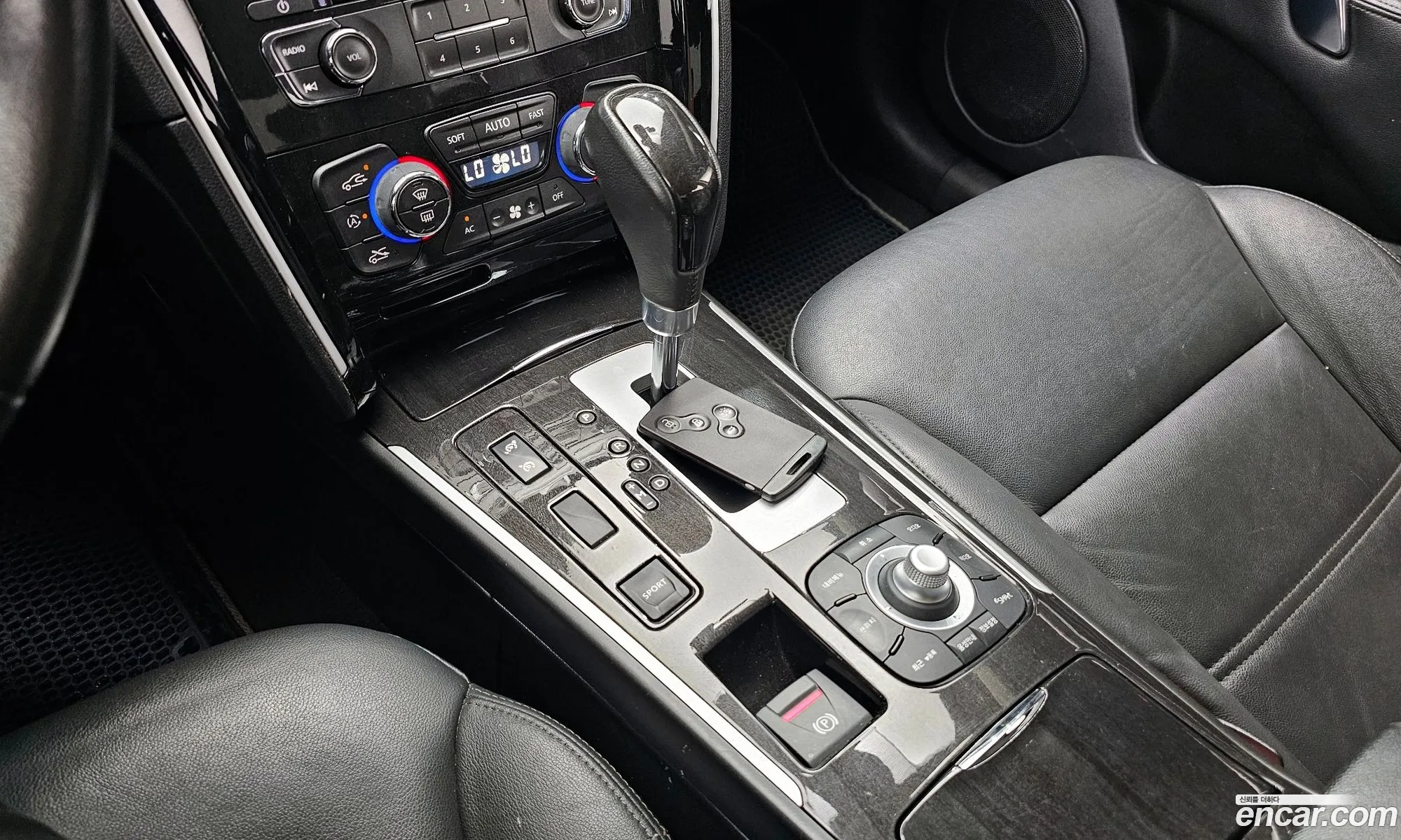 Korex Auto Trade - фотография 8406786