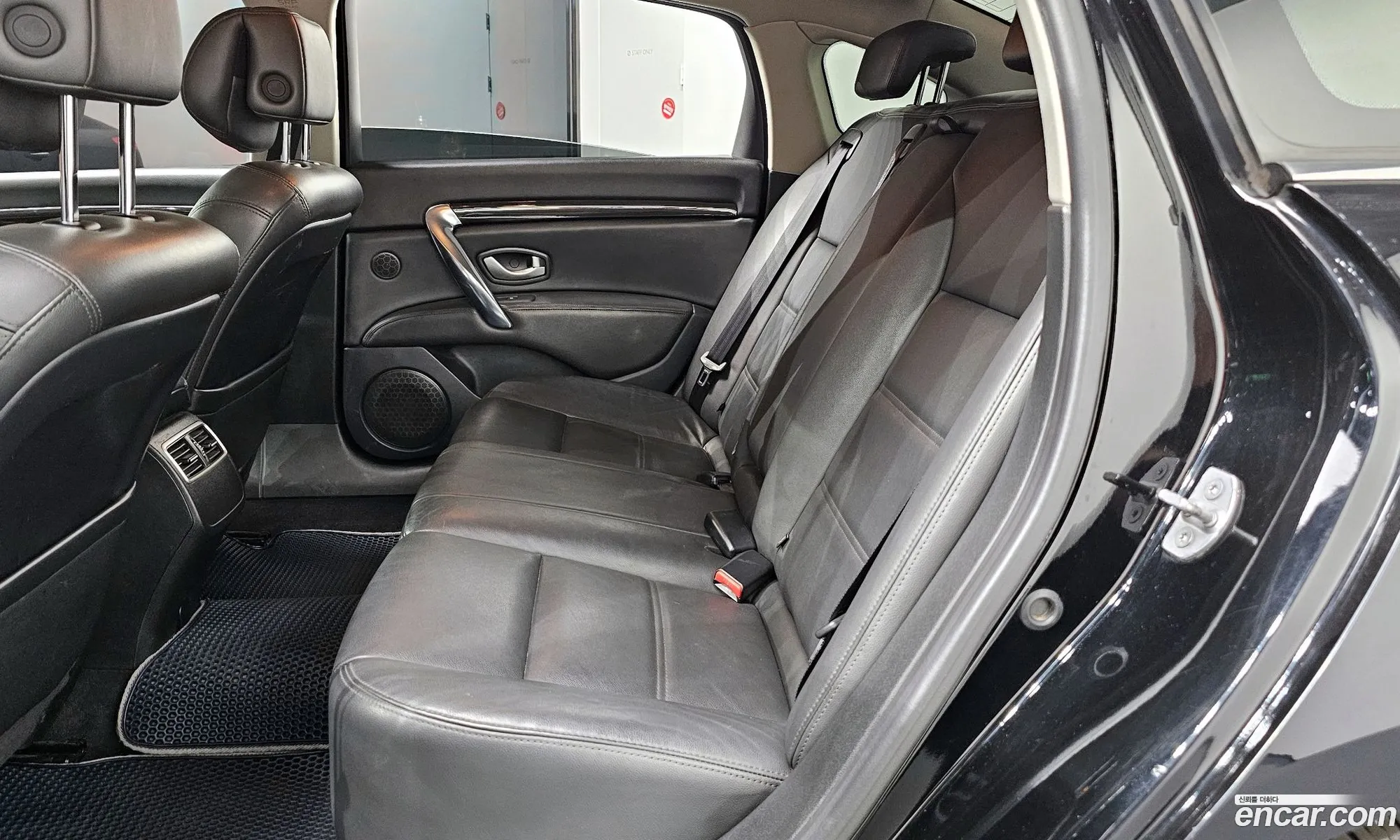 Korex Auto Trade - фотография 8406789