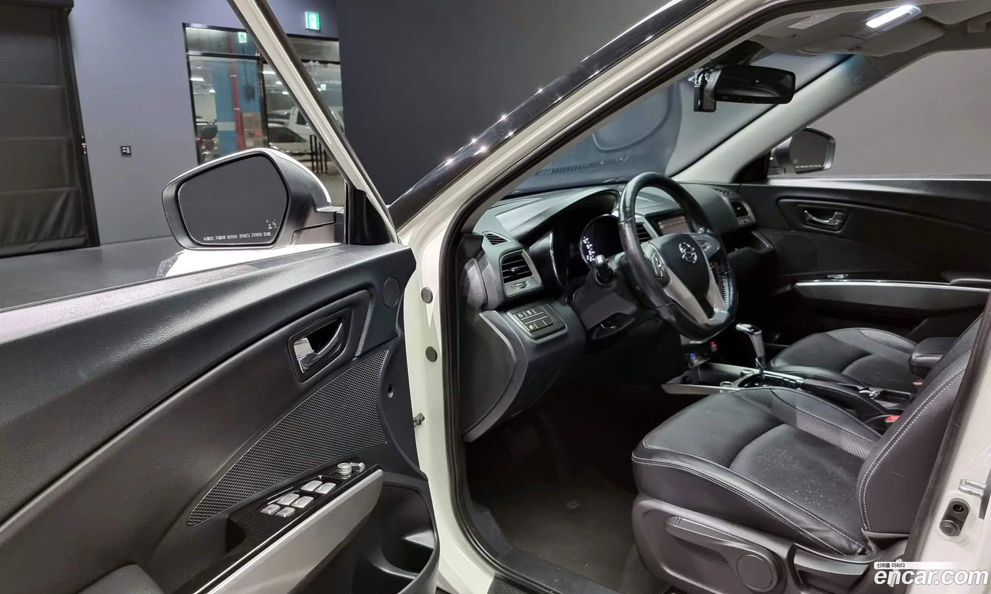 Korex Auto Trade - фотография 8026514