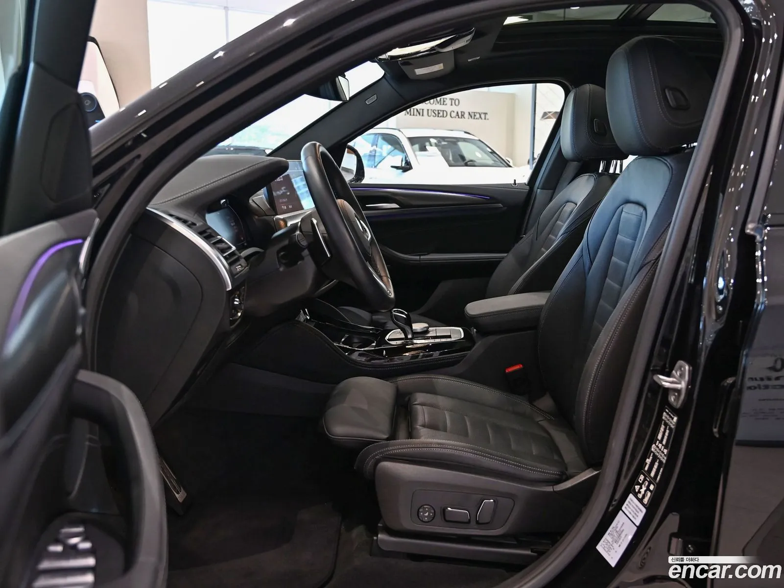 Korex Auto Trade - фотография 7024035