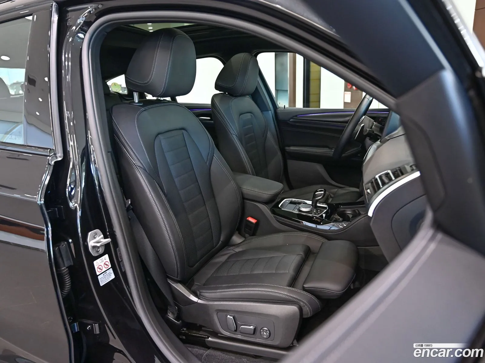 Korex Auto Trade - фотография 7024039