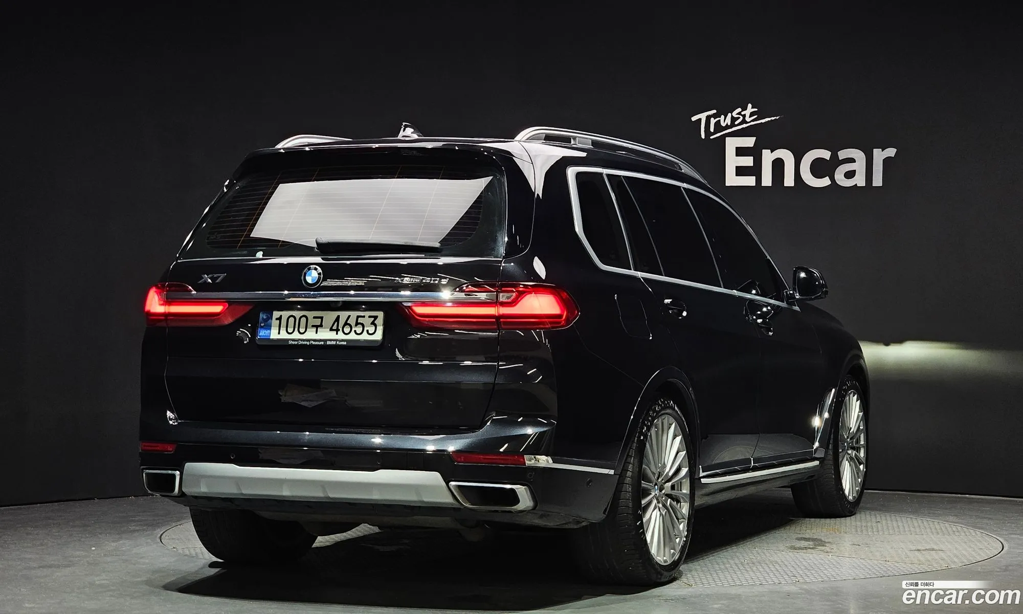 BMW X7 G07 ​​xDrive 40D Design Pure Excellence 6-Seater - фотография 14027325