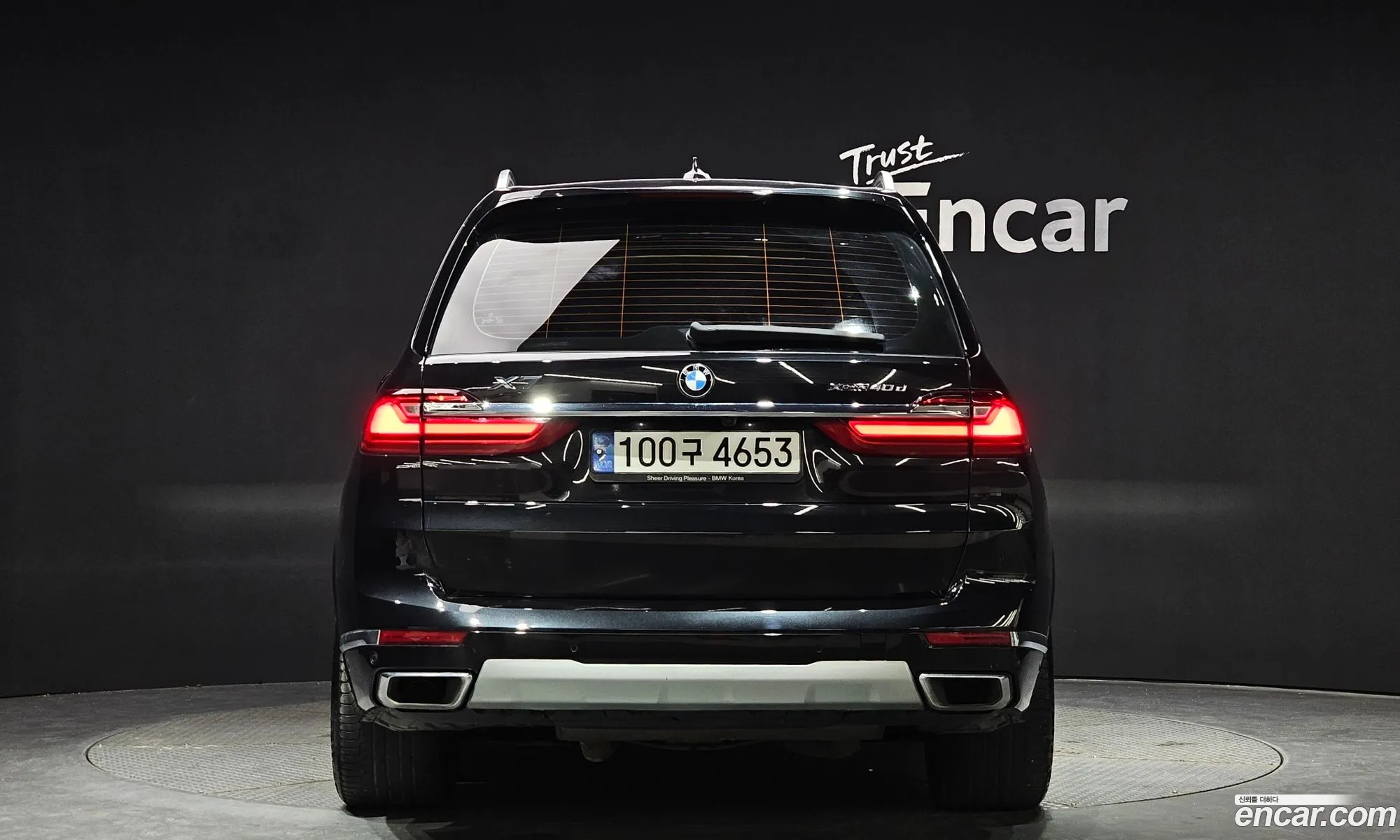 BMW X7 G07 ​​xDrive 40D Design Pure Excellence 6-Seater - фотография 14027327
