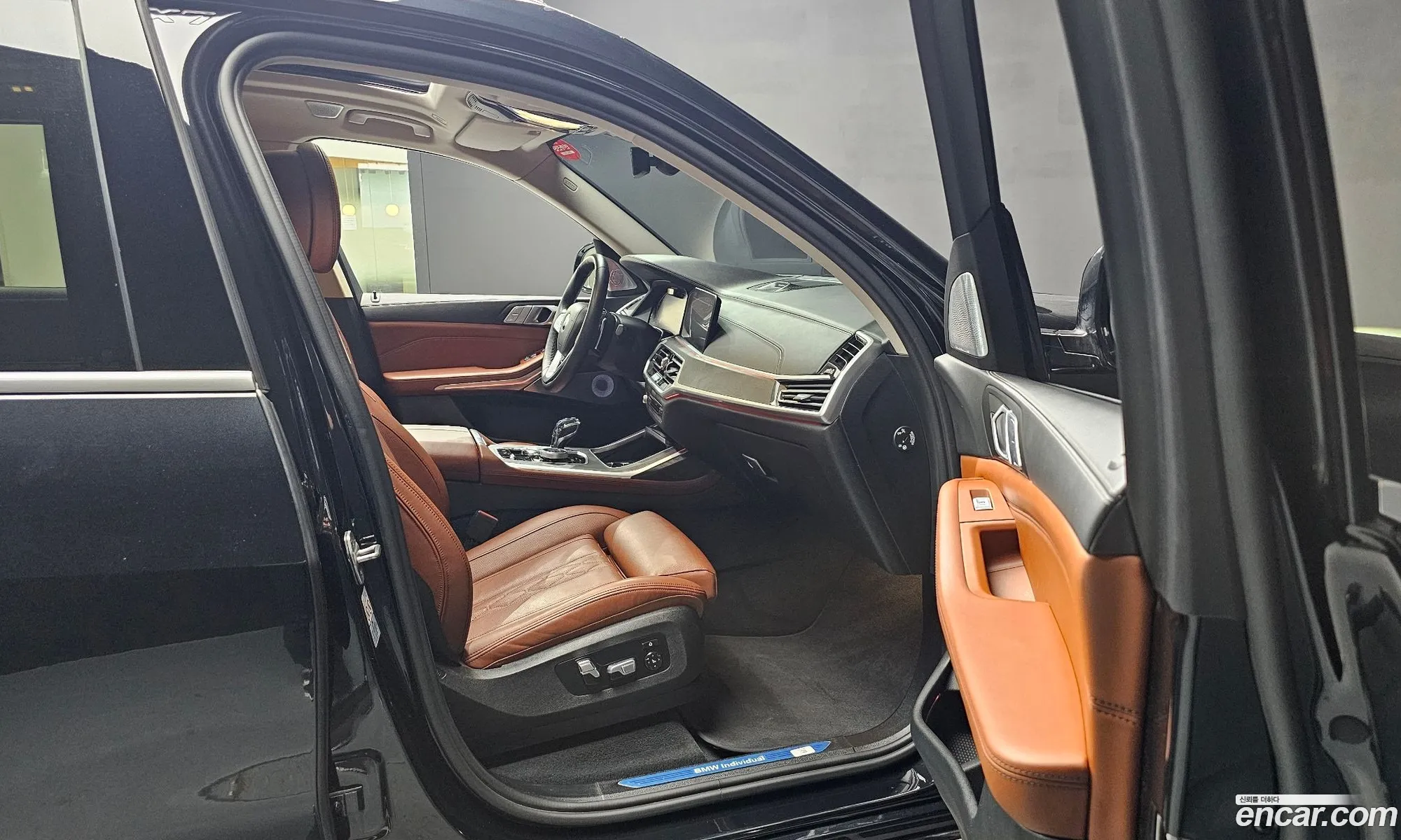 Korex Auto Trade - фотография 14124692