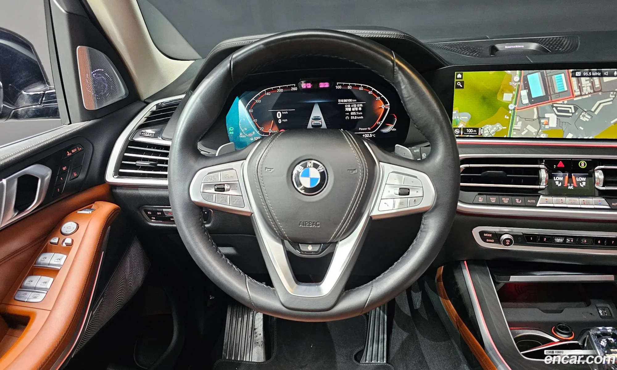 Korex Auto Trade - фотография 14124694