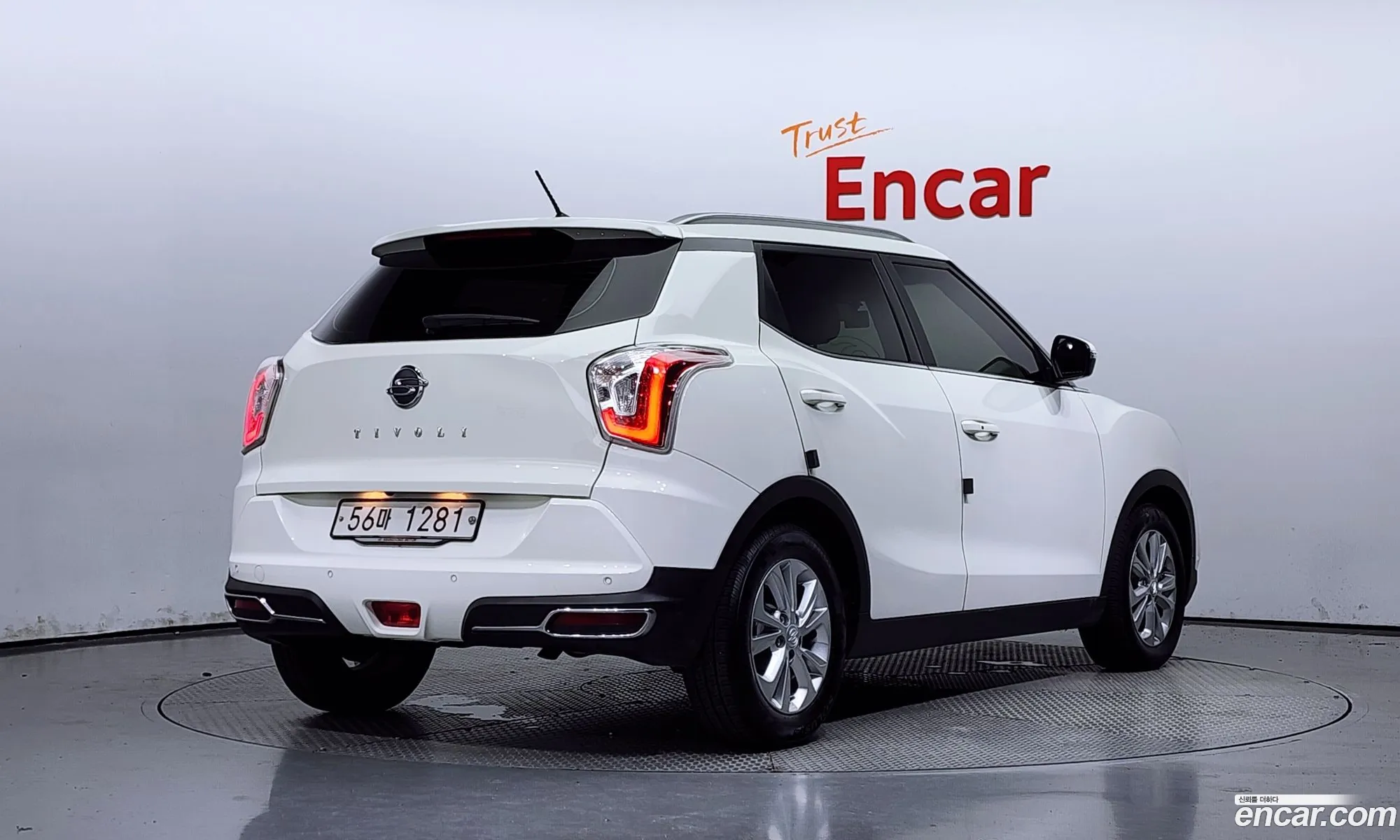 Kg Mobility Ssangyong Tivoli Armor Vx 2Wd - фотография 6778866