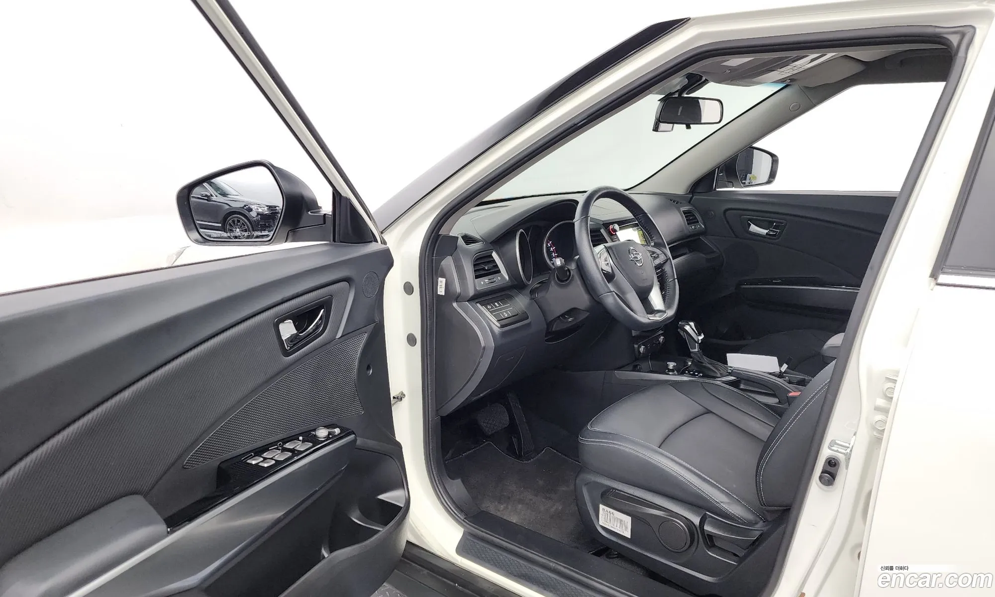 Korex Auto Trade - фотография 6851885