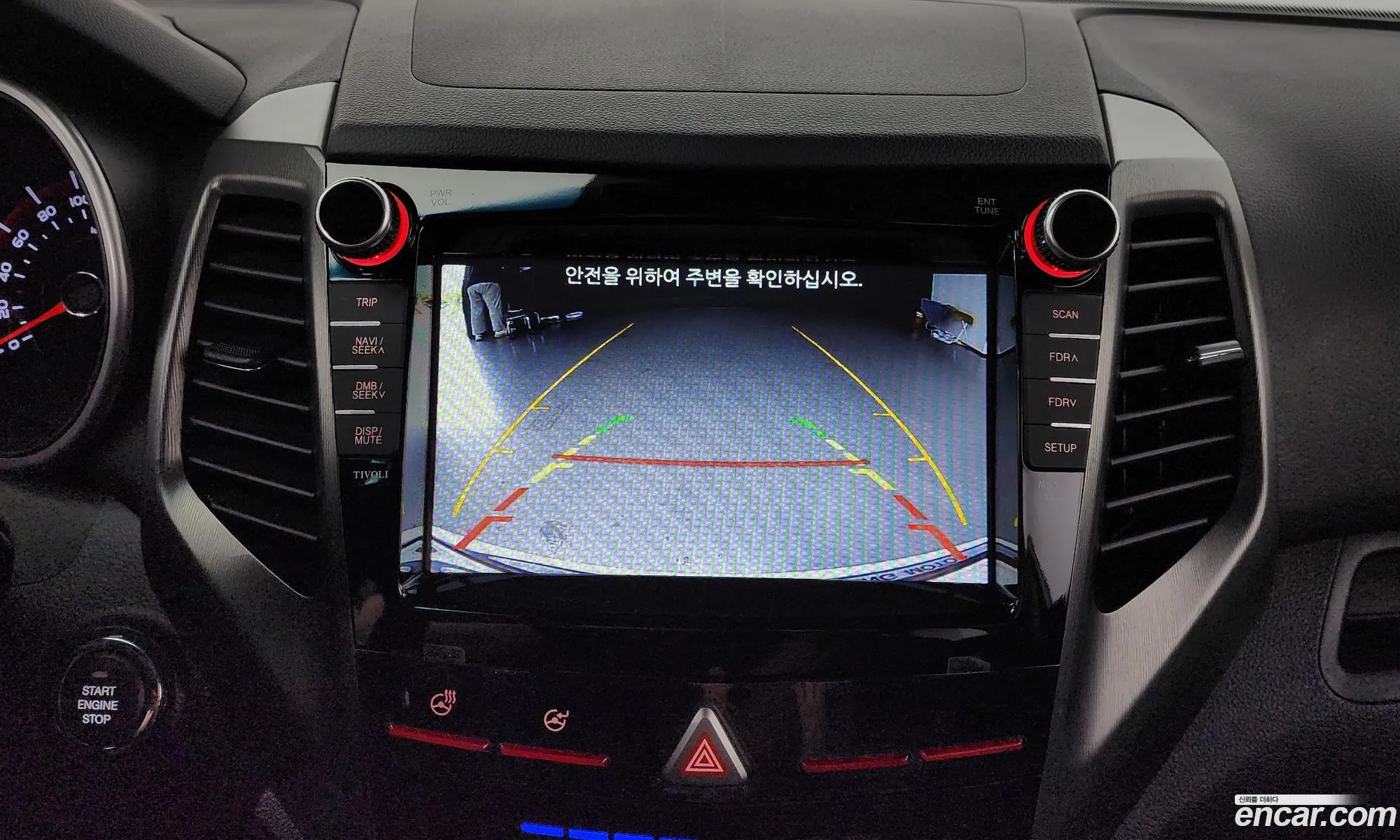 Korex Auto Trade - фотография 6851891