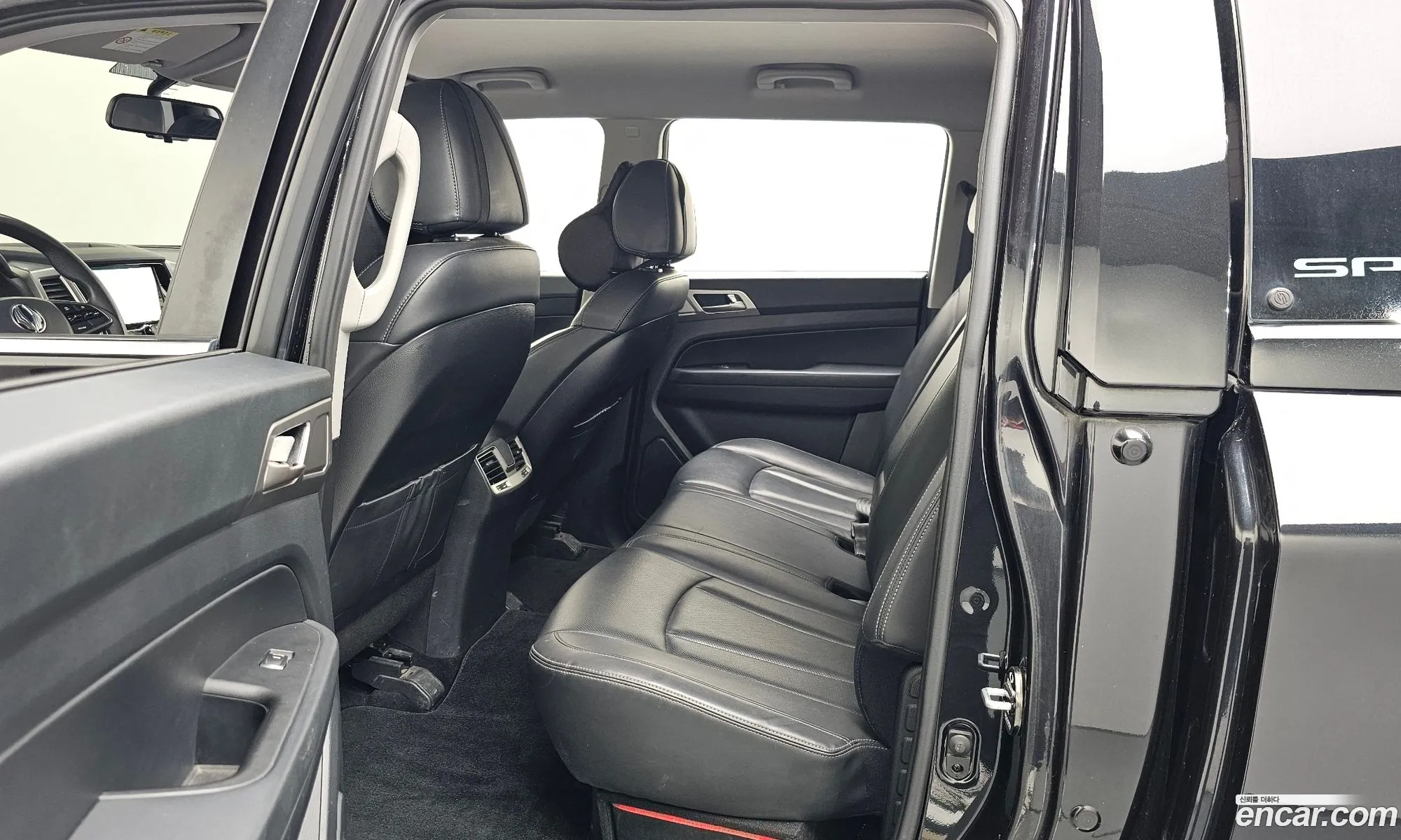 Korex Auto Trade - фотография 7938988