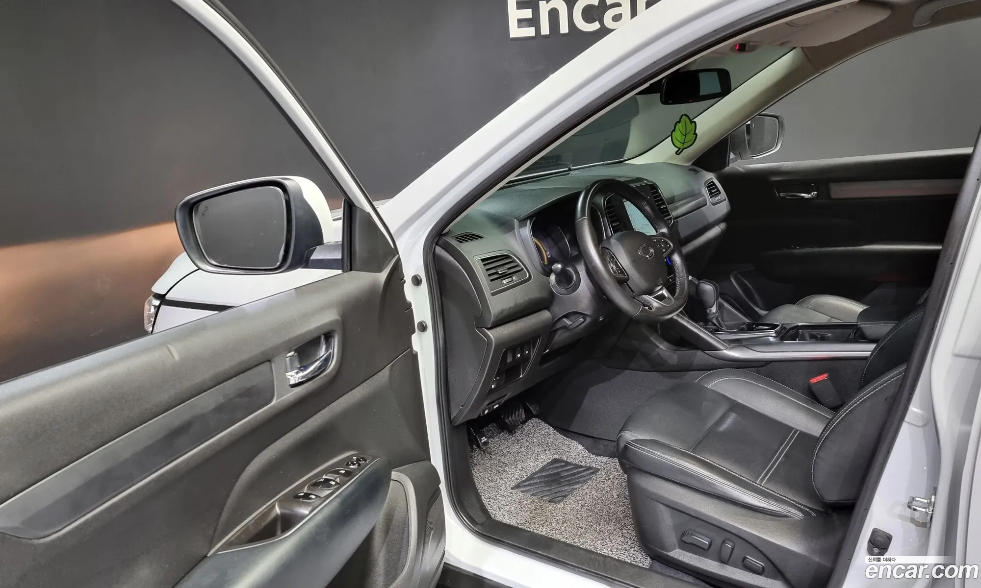 Korex Auto Trade - фотография 7697903
