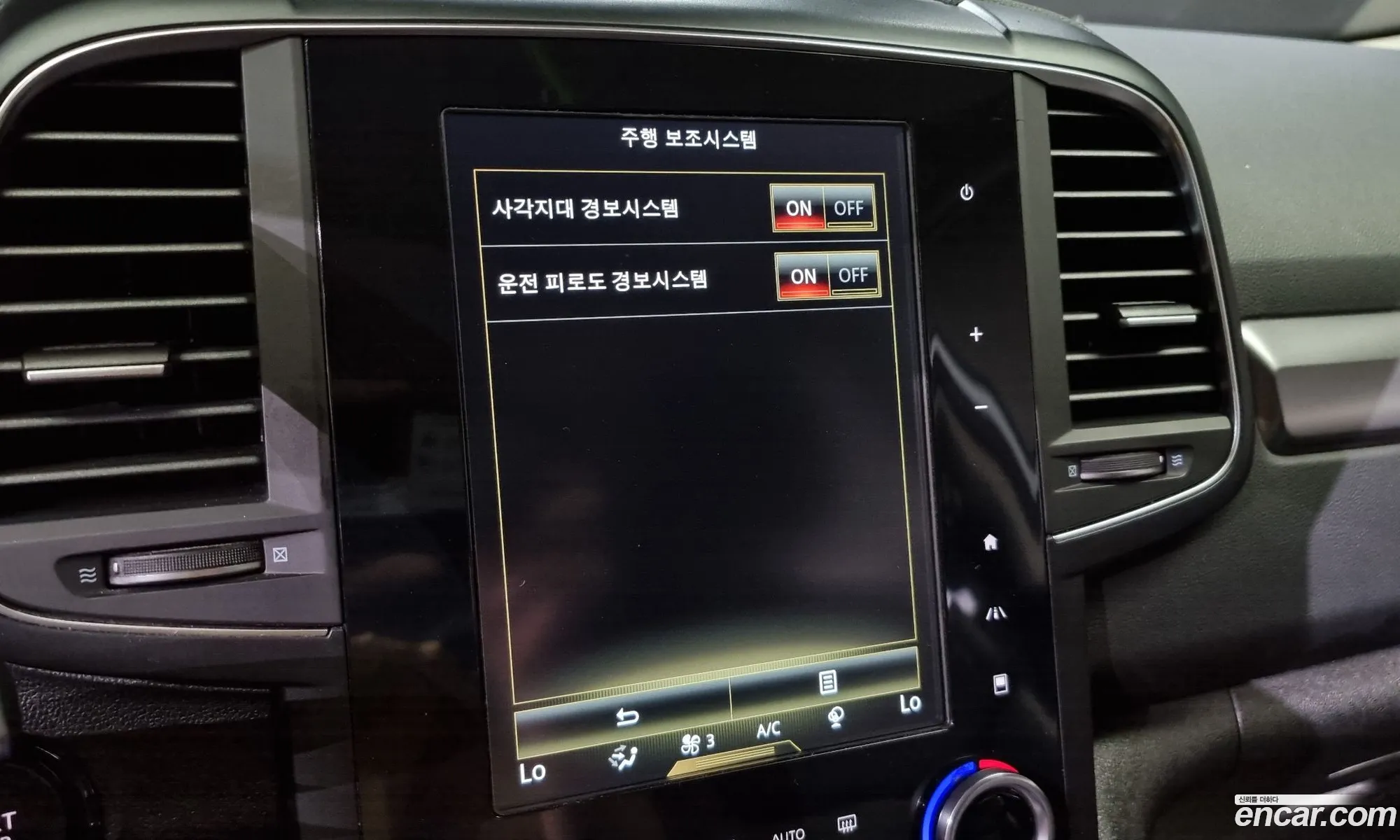 Korex Auto Trade - фотография 7697910