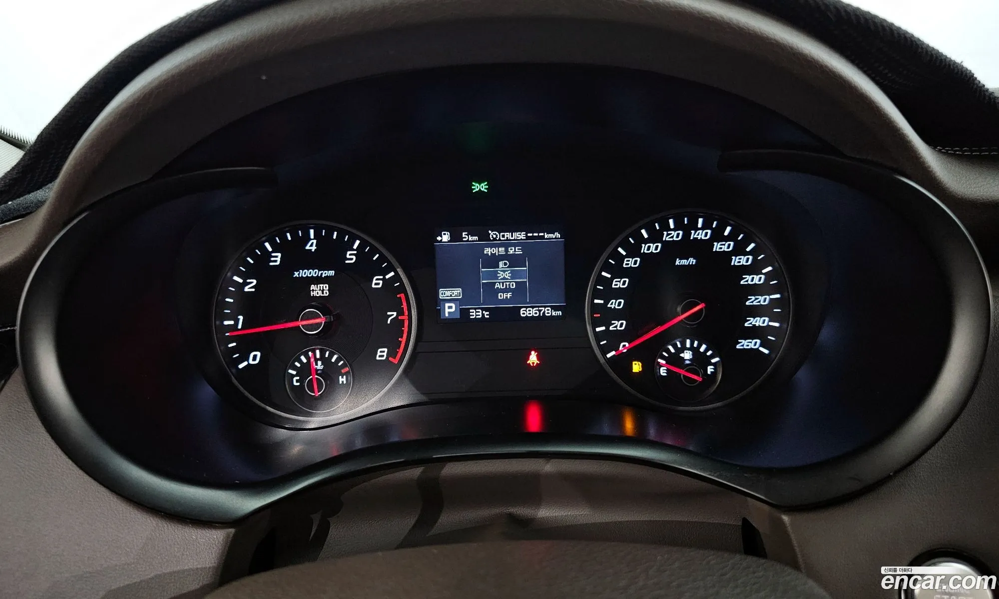 Korex Auto Trade - фотография 12701276