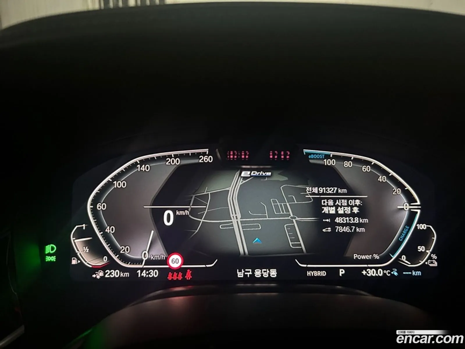 BMW 7 Series G11 745E Iperformance M Sports - фотография 8007665