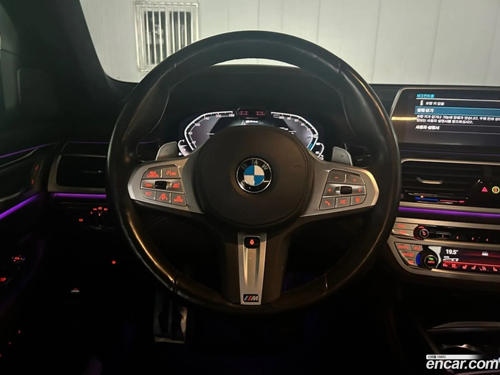Korex Auto Trade - фотография 8073719