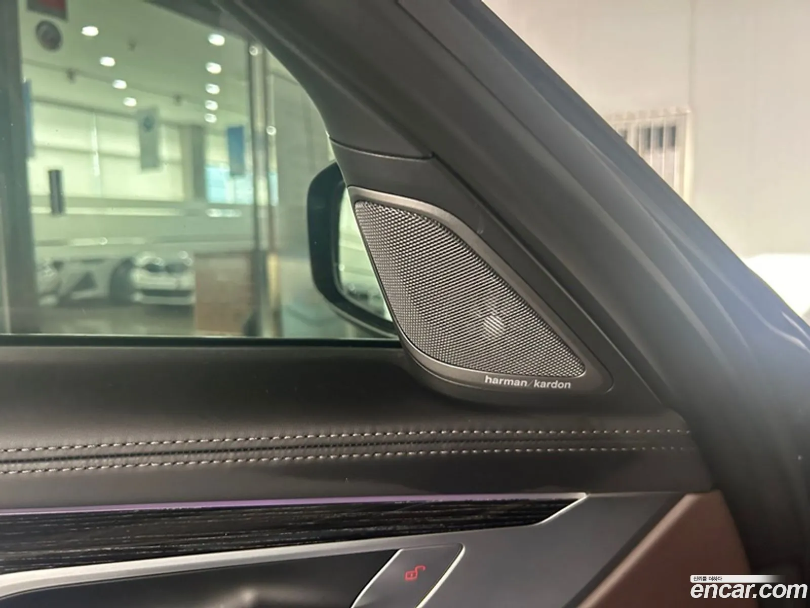 Korex Auto Trade - фотография 8073721