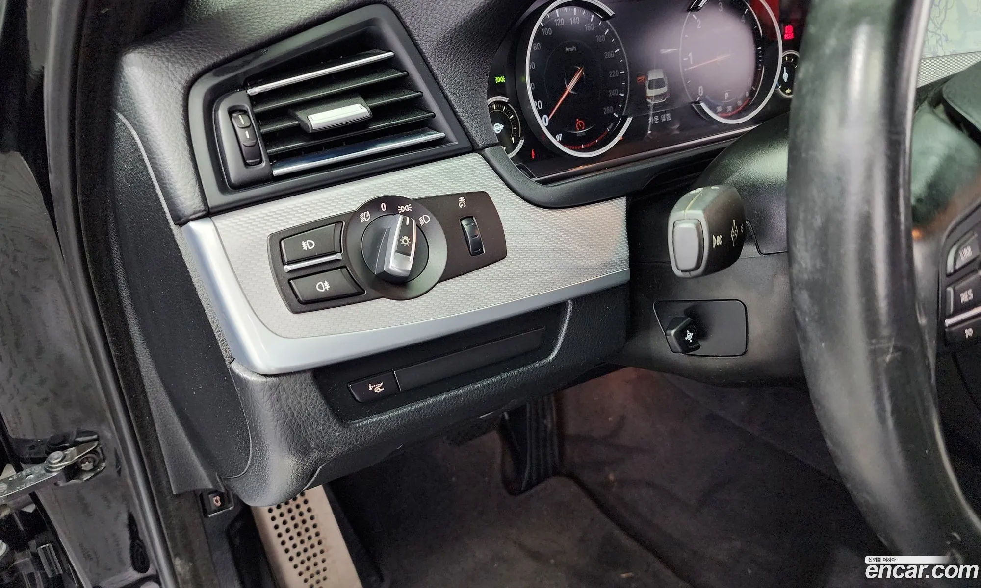 Korex Auto Trade - фотография 6810534