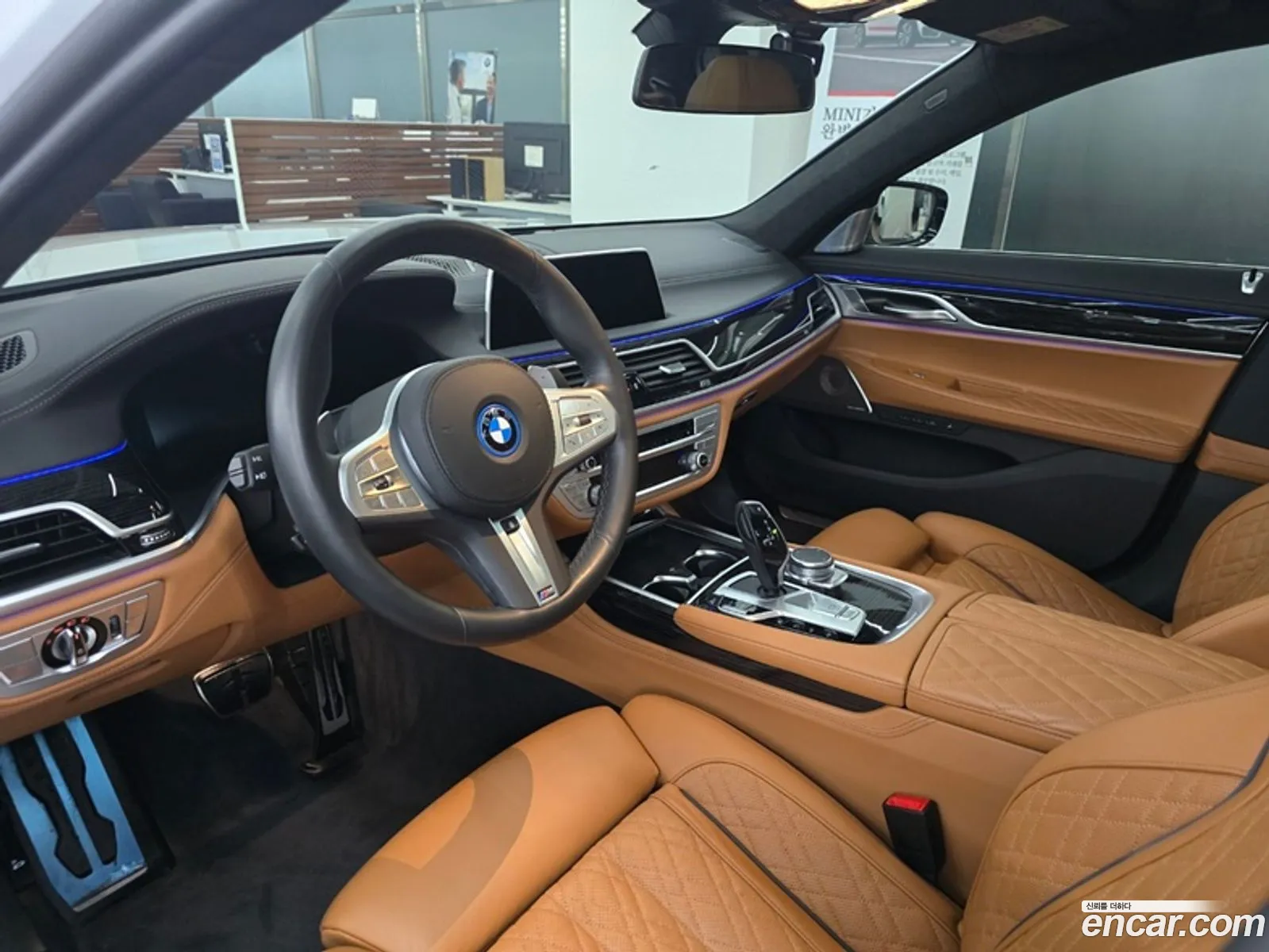 Korex Auto Trade - фотография 5187872