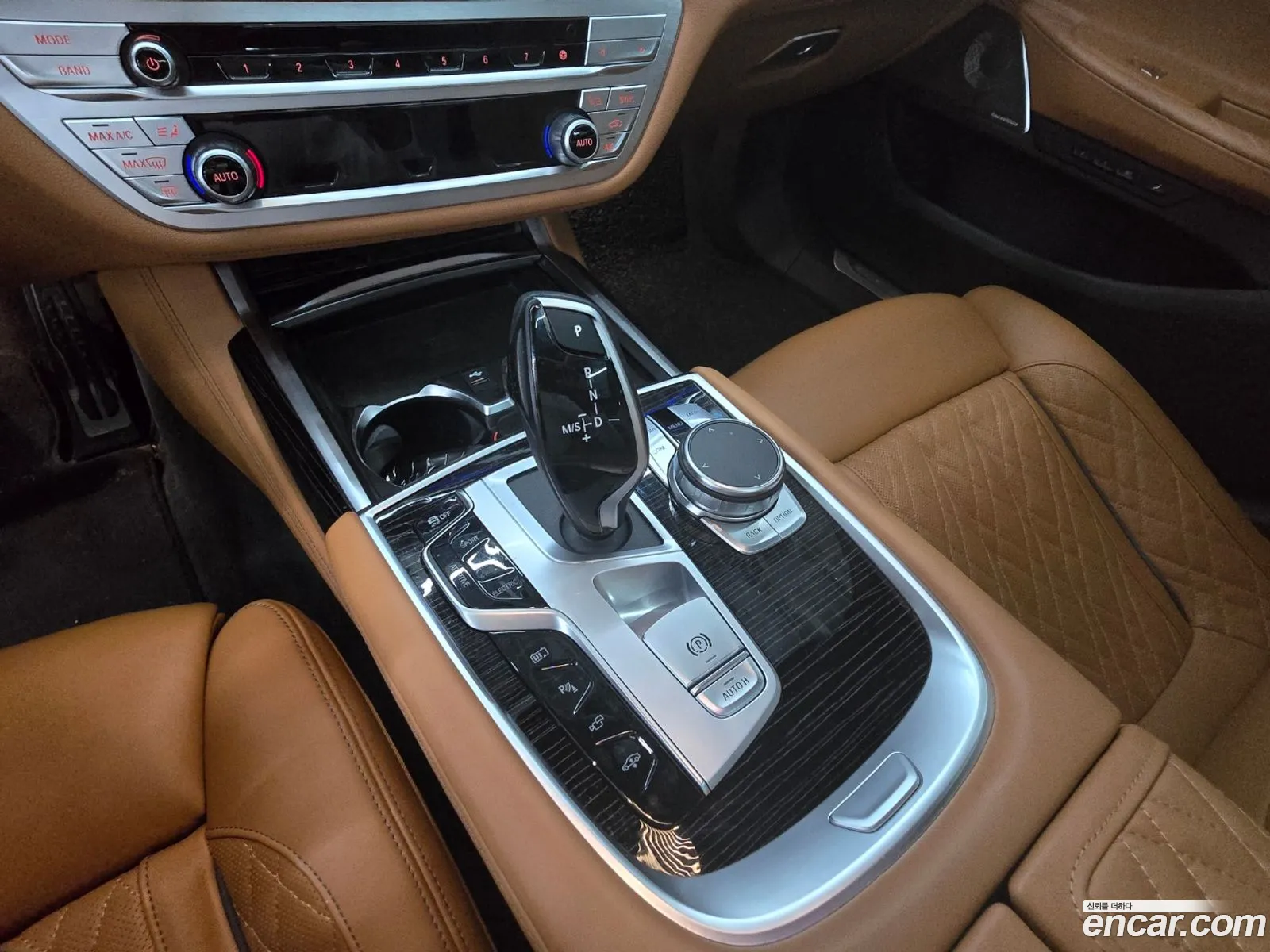 Korex Auto Trade - фотография 5187877