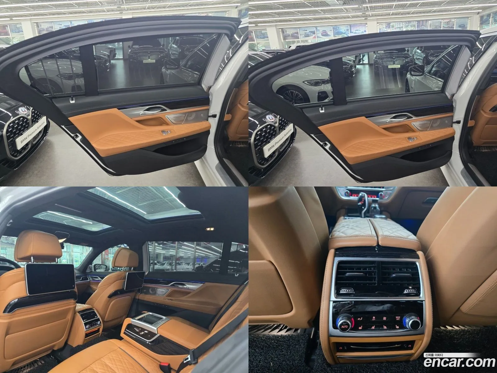 Korex Auto Trade - фотография 5187878