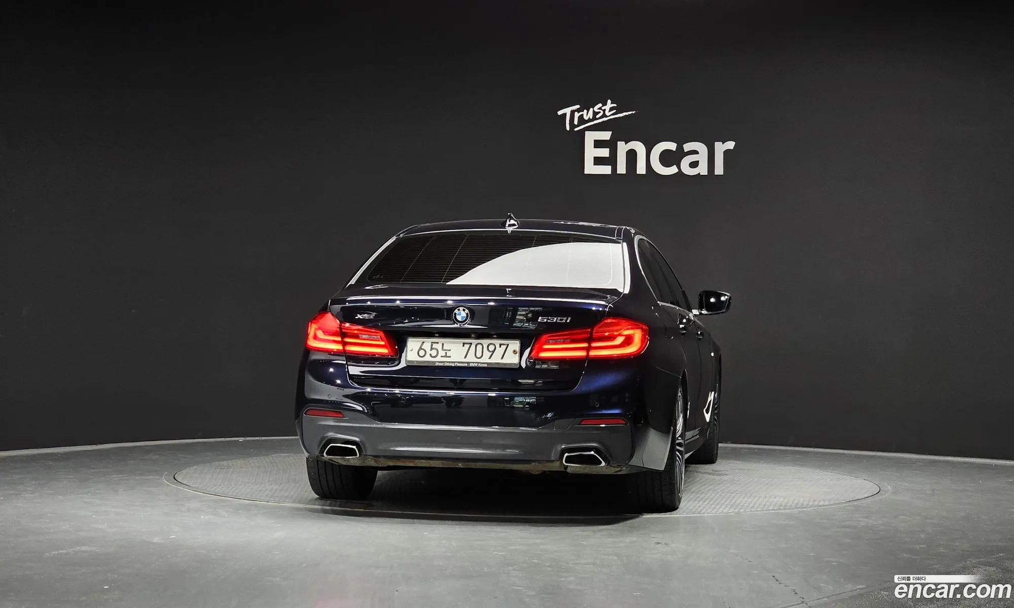 BMW 5 Series G30 530I xDrive M Sport Plus - фотография 12480669