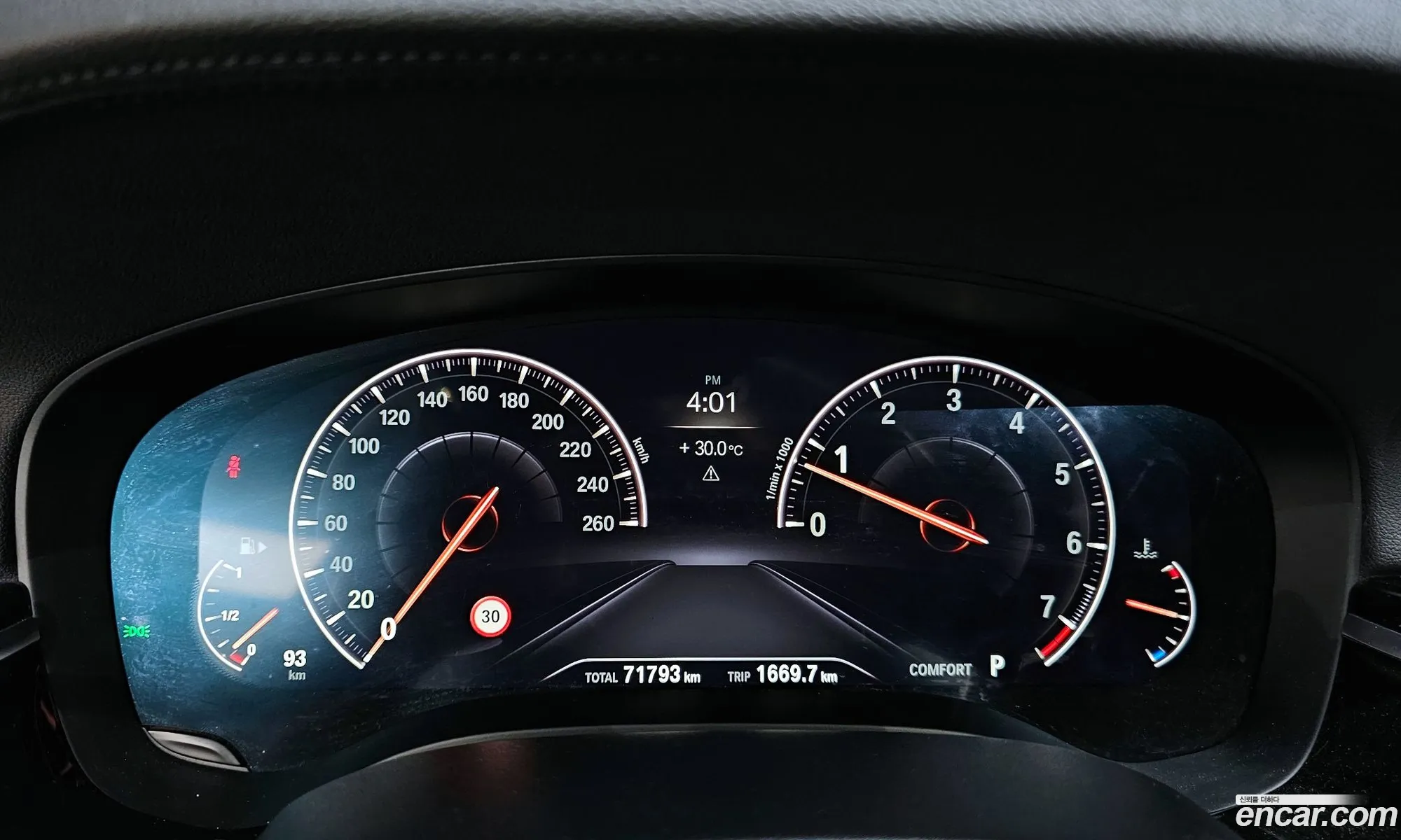 Korex Auto Trade - фотография 12507320