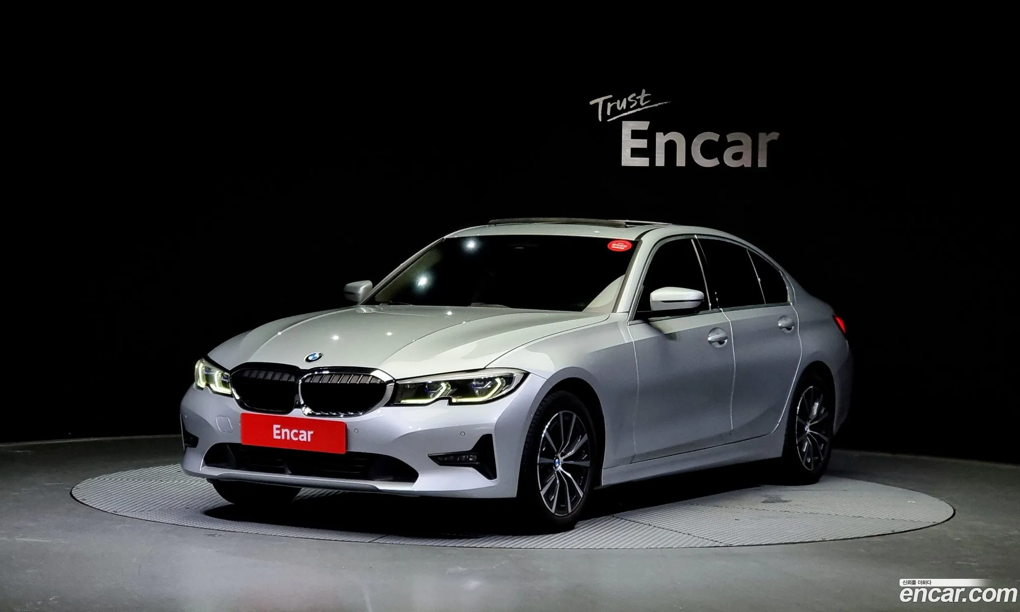 BMW 3 Series G20 320D - фотография 8663769
